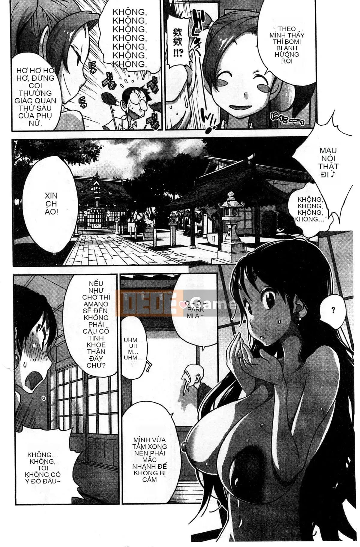 [Xưởng của gió][Kotoyoshi Yusuke] Momoka Ruan ~UZUME~