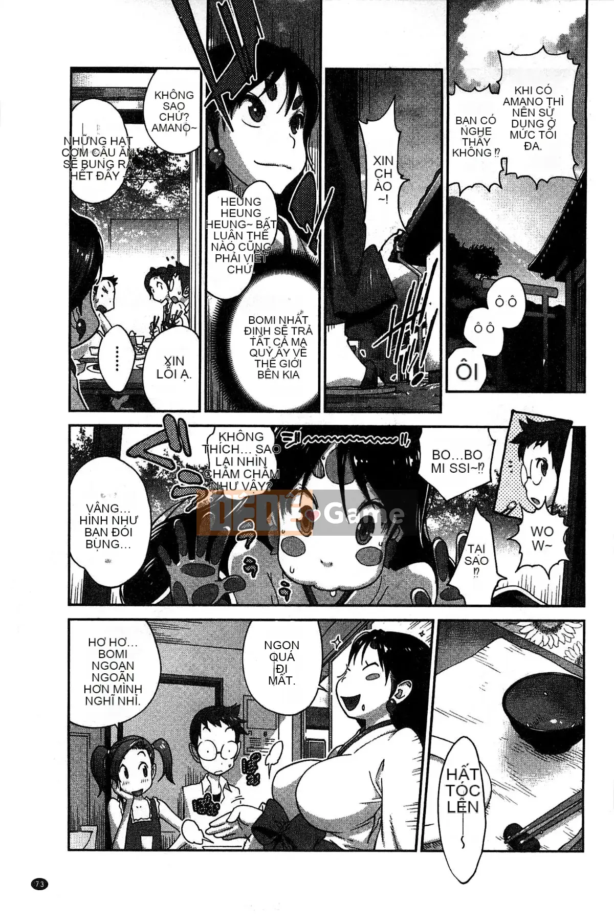 [Xưởng của gió][Kotoyoshi Yusuke] Momoka Ruan ~UZUME~