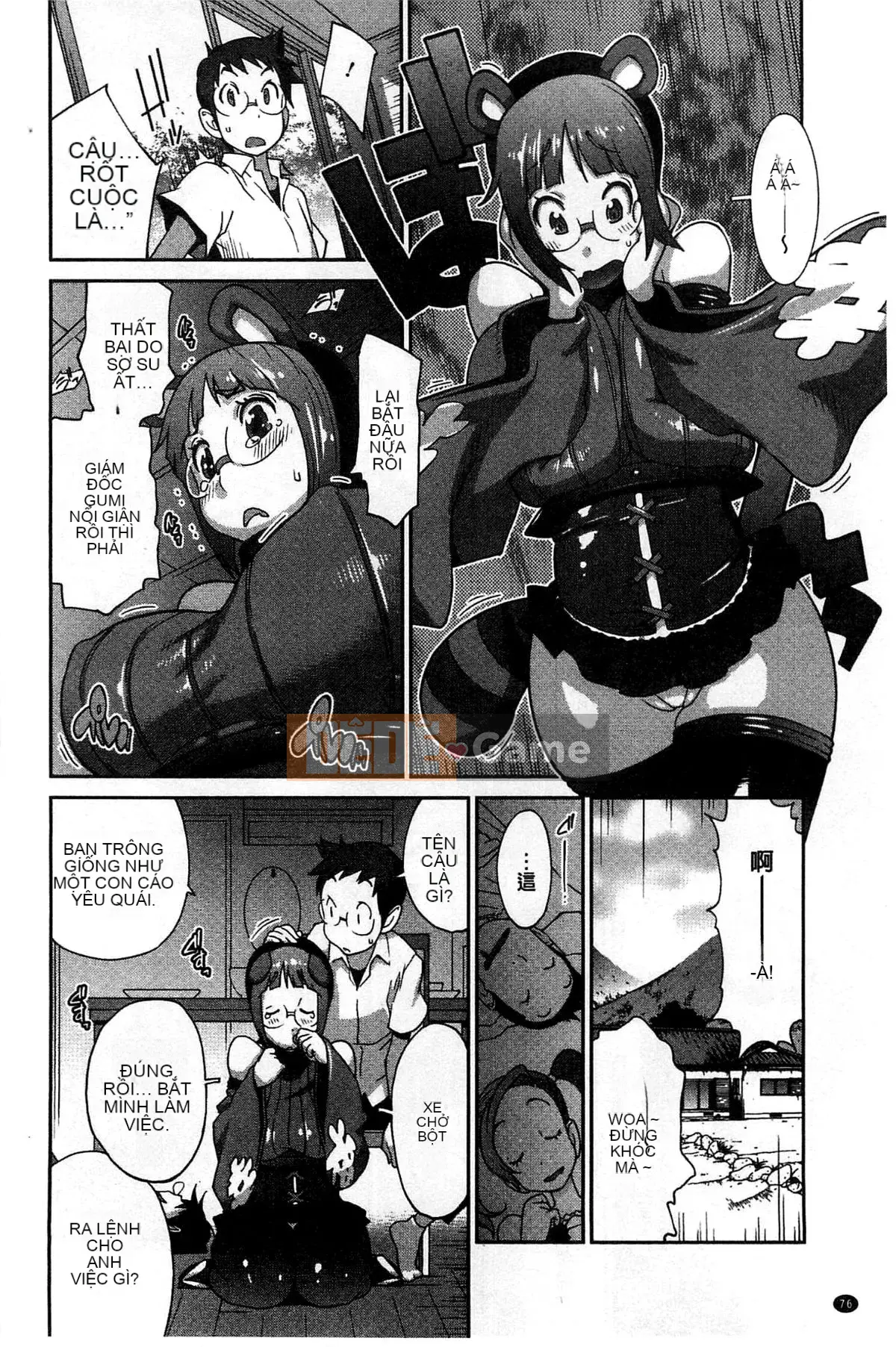 [Xưởng của gió][Kotoyoshi Yusuke] Momoka Ruan ~UZUME~