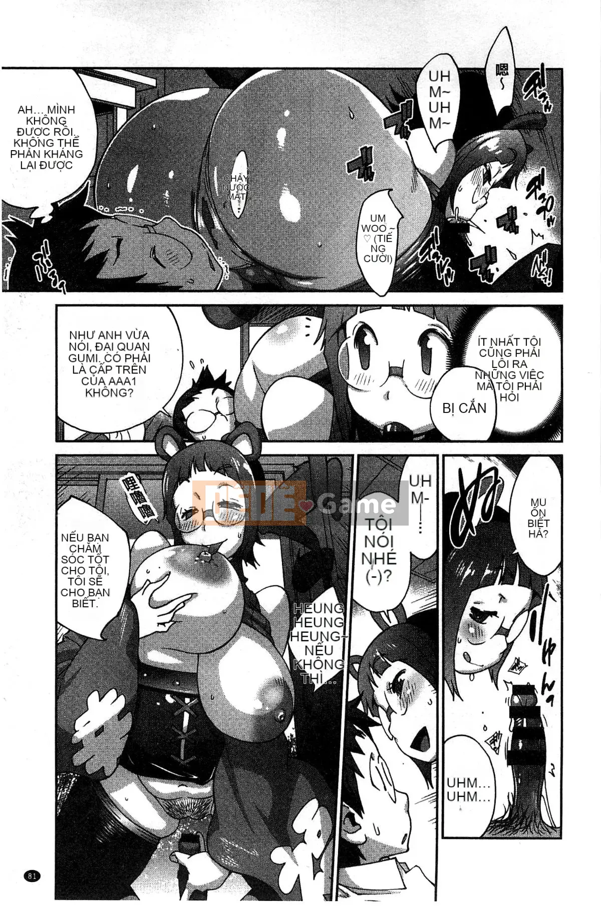 [Xưởng của gió][Kotoyoshi Yusuke] Momoka Ruan ~UZUME~