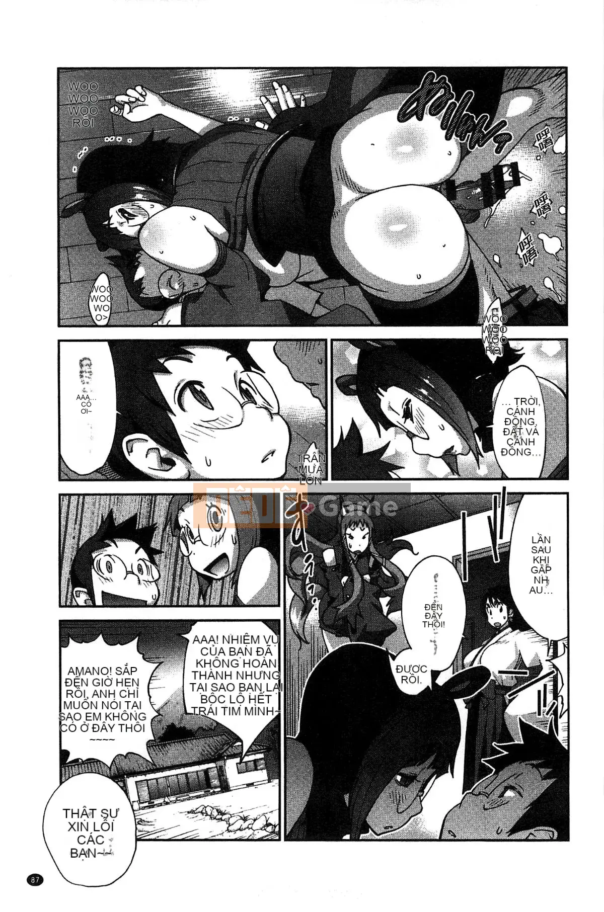 [Xưởng của gió][Kotoyoshi Yusuke] Momoka Ruan ~UZUME~