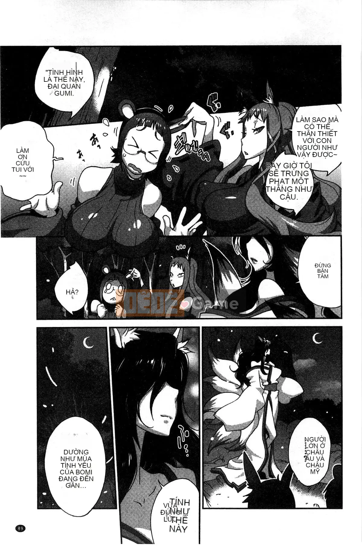 [Xưởng của gió][Kotoyoshi Yusuke] Momoka Ruan ~UZUME~