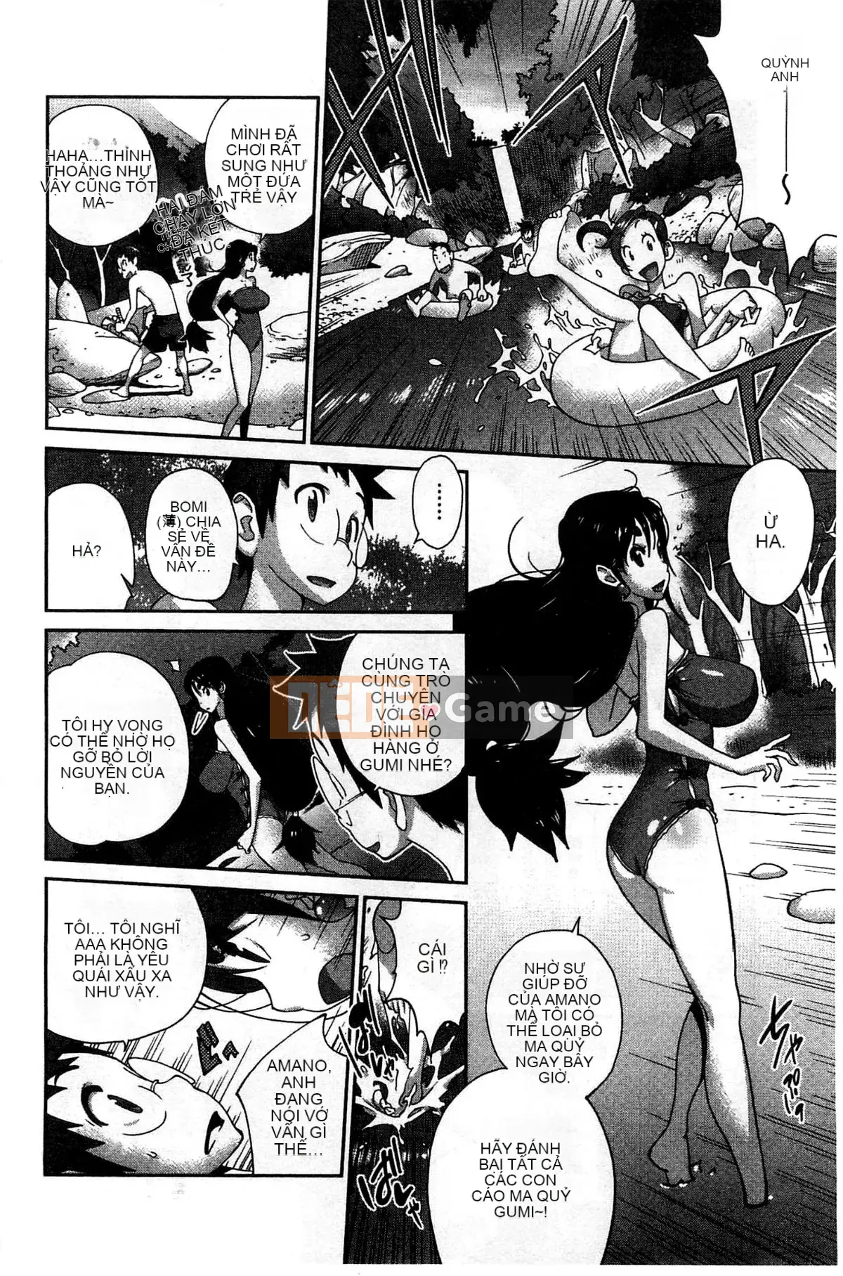 [Xưởng của gió][Kotoyoshi Yusuke] Momoka Ruan ~UZUME~