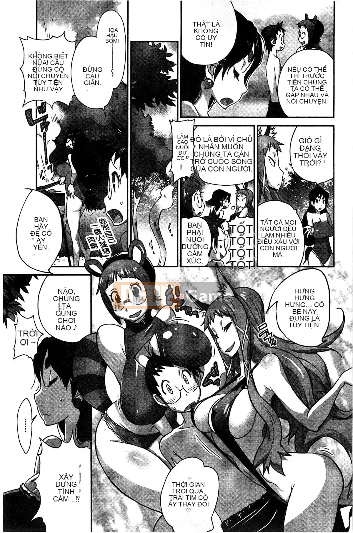 [Xưởng của gió][Kotoyoshi Yusuke] Momoka Ruan ~UZUME~