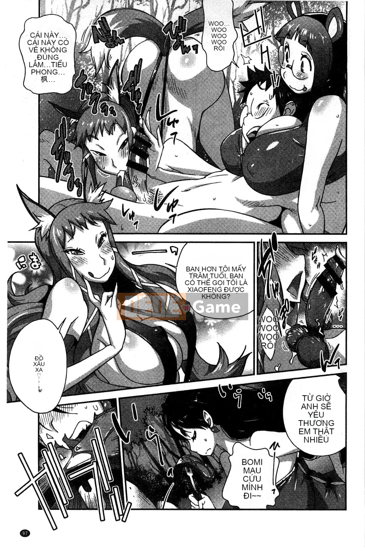 [Xưởng của gió][Kotoyoshi Yusuke] Momoka Ruan ~UZUME~