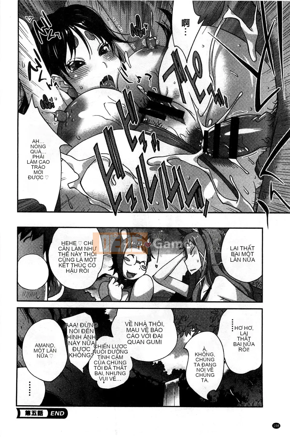 [Xưởng của gió][Kotoyoshi Yusuke] Momoka Ruan ~UZUME~