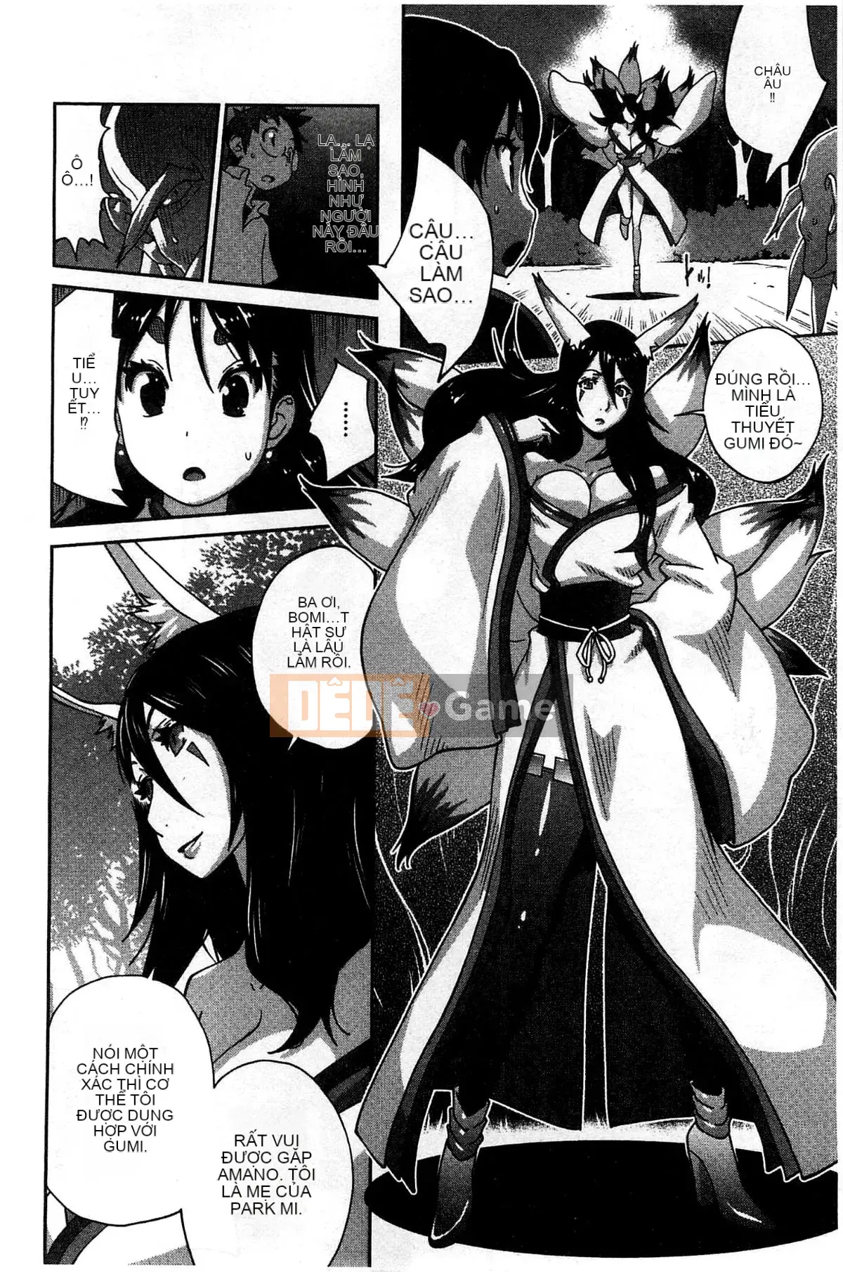 [Xưởng của gió][Kotoyoshi Yusuke] Momoka Ruan ~UZUME~