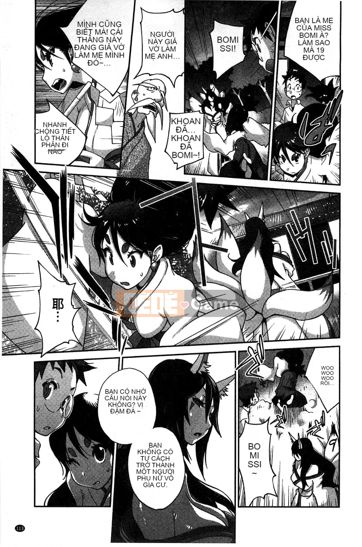 [Xưởng của gió][Kotoyoshi Yusuke] Momoka Ruan ~UZUME~