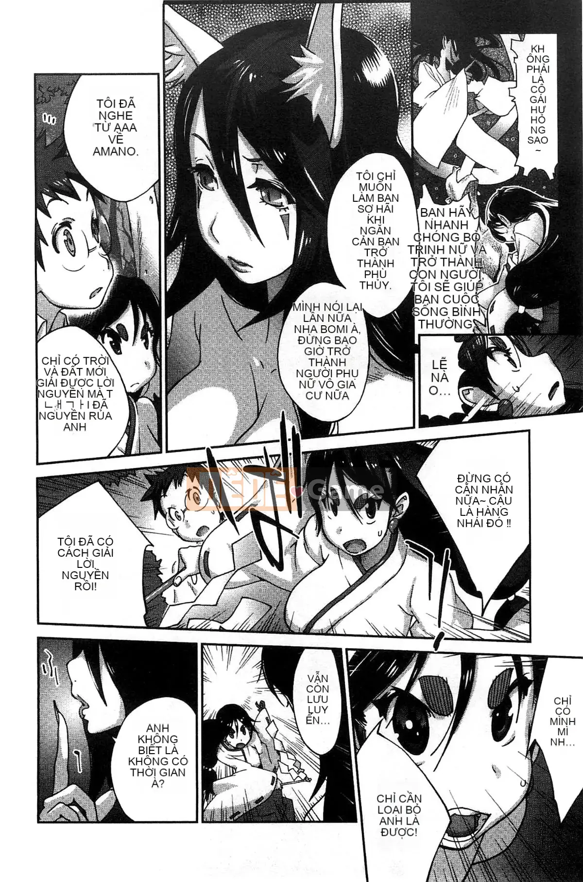 [Xưởng của gió][Kotoyoshi Yusuke] Momoka Ruan ~UZUME~