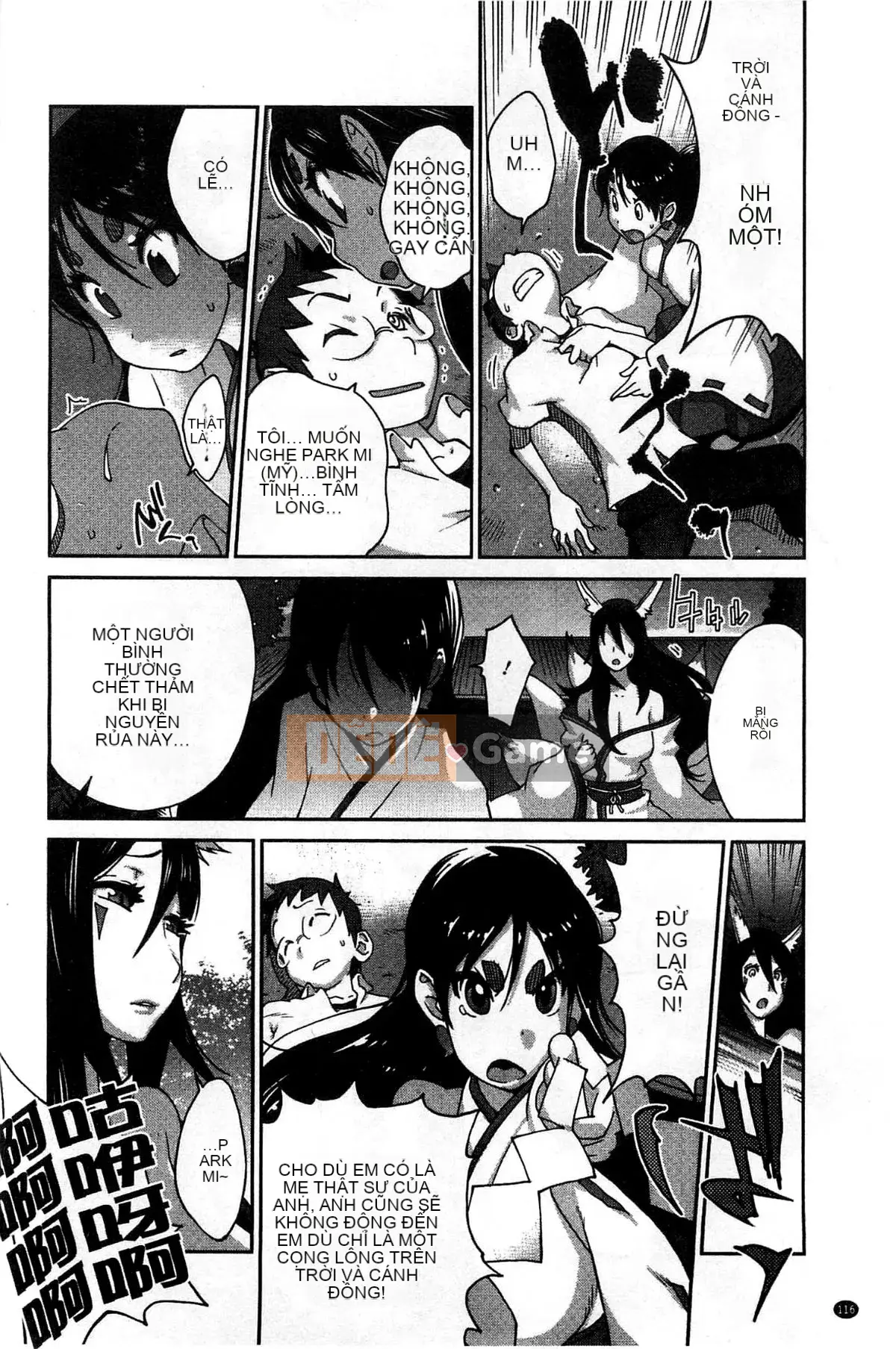 [Xưởng của gió][Kotoyoshi Yusuke] Momoka Ruan ~UZUME~