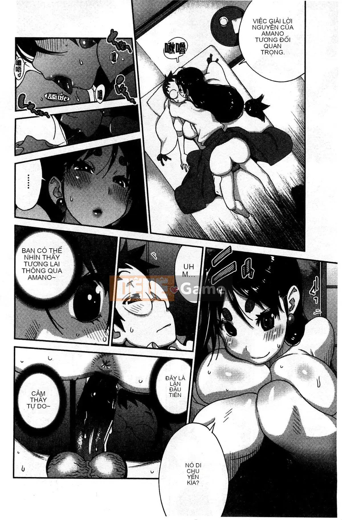 [Xưởng của gió][Kotoyoshi Yusuke] Momoka Ruan ~UZUME~