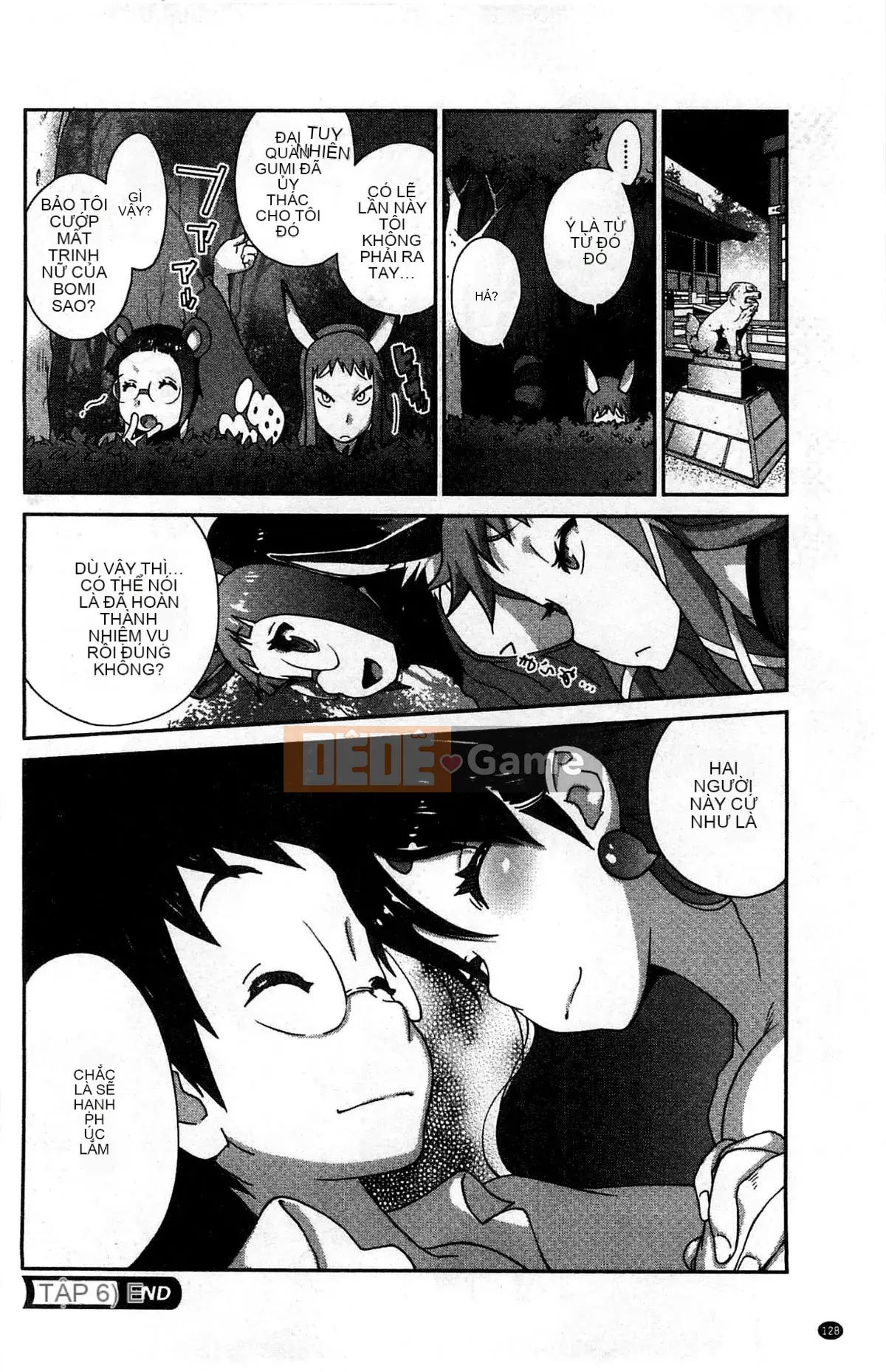 [Xưởng của gió][Kotoyoshi Yusuke] Momoka Ruan ~UZUME~