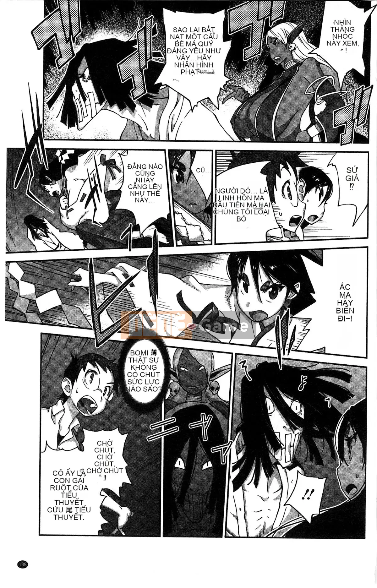 [Xưởng của gió][Kotoyoshi Yusuke] Momoka Ruan ~UZUME~