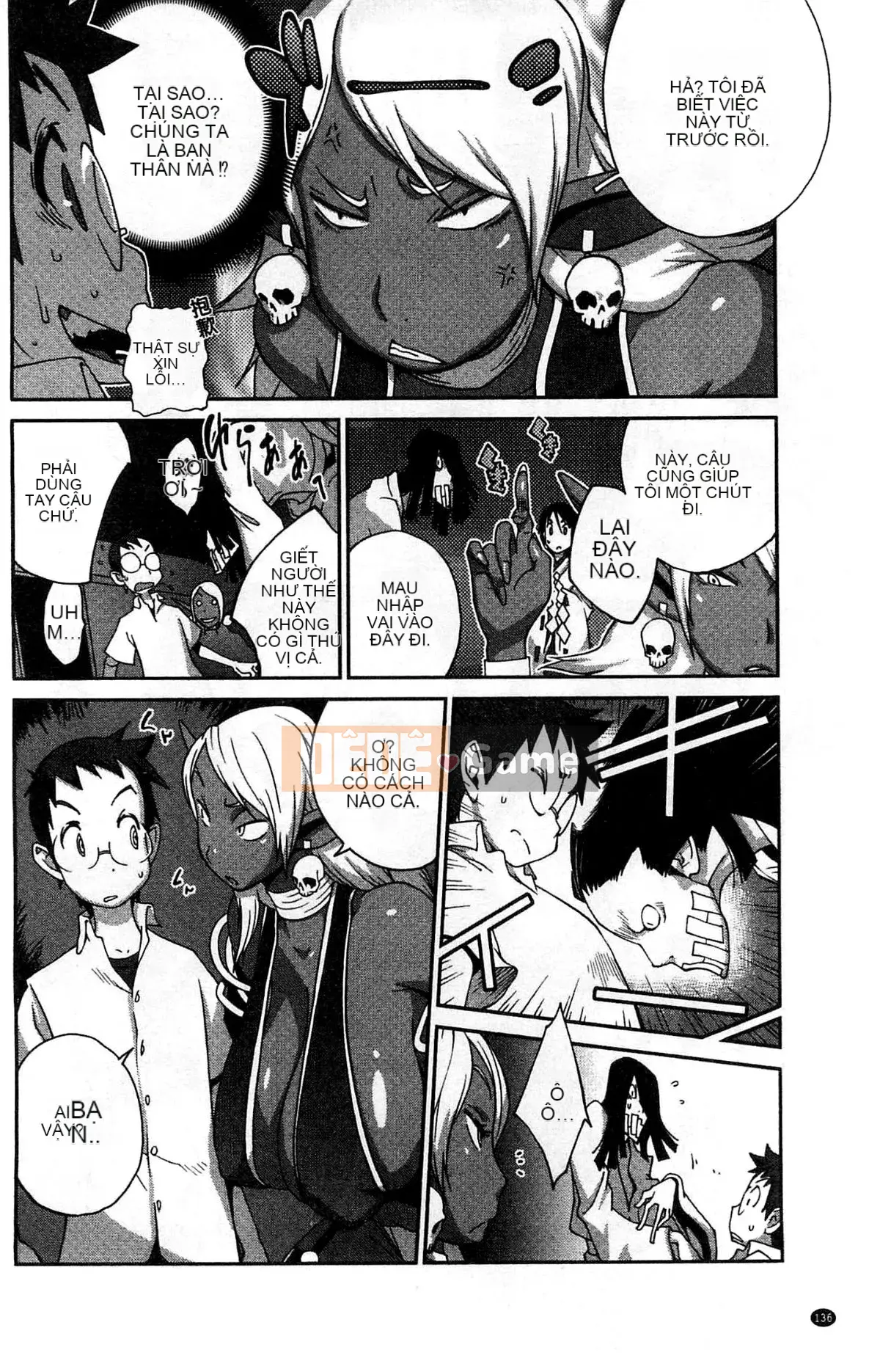 [Xưởng của gió][Kotoyoshi Yusuke] Momoka Ruan ~UZUME~