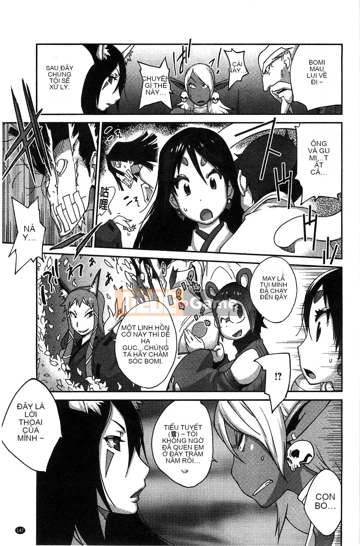 [Xưởng của gió][Kotoyoshi Yusuke] Momoka Ruan ~UZUME~