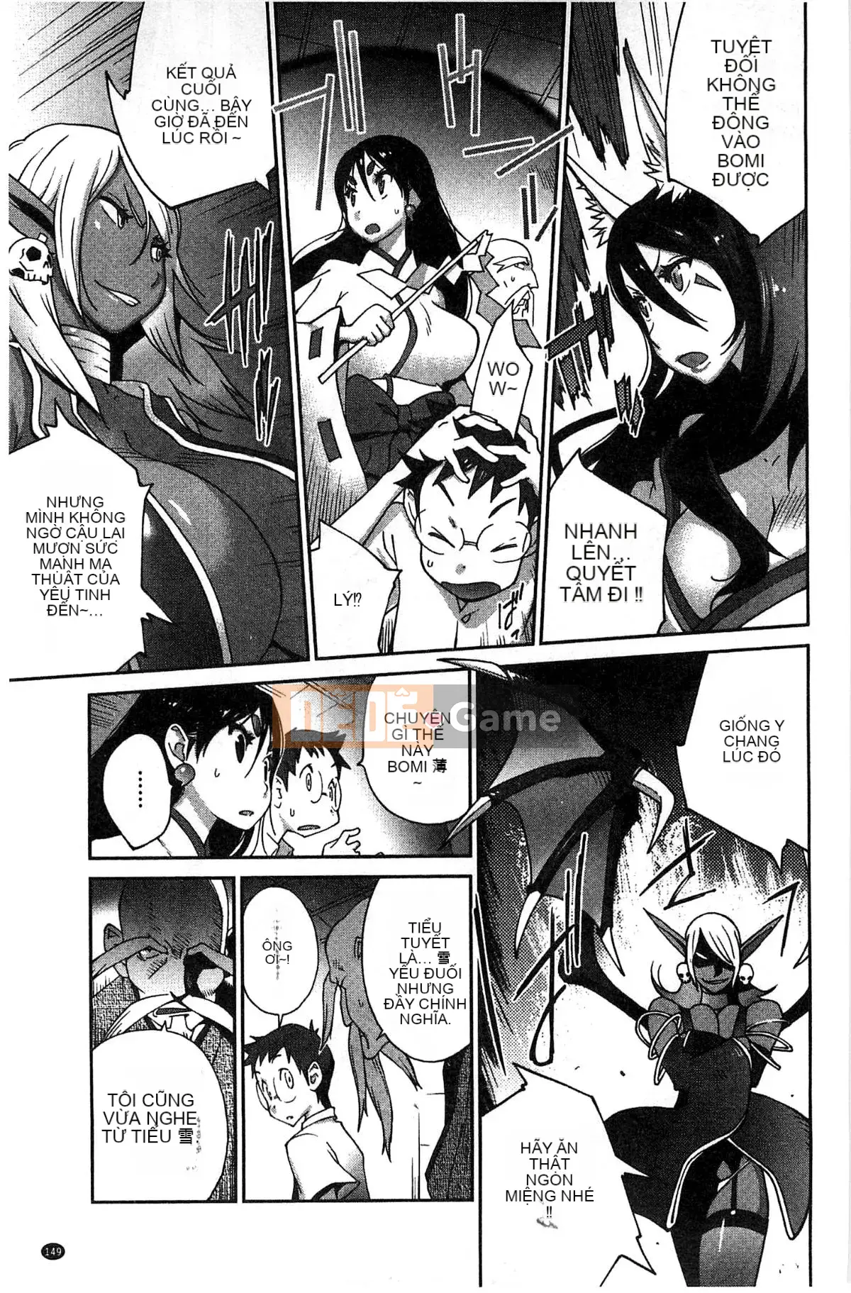 [Xưởng của gió][Kotoyoshi Yusuke] Momoka Ruan ~UZUME~