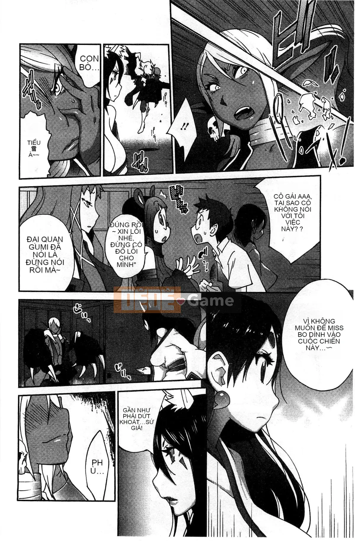 [Xưởng của gió][Kotoyoshi Yusuke] Momoka Ruan ~UZUME~