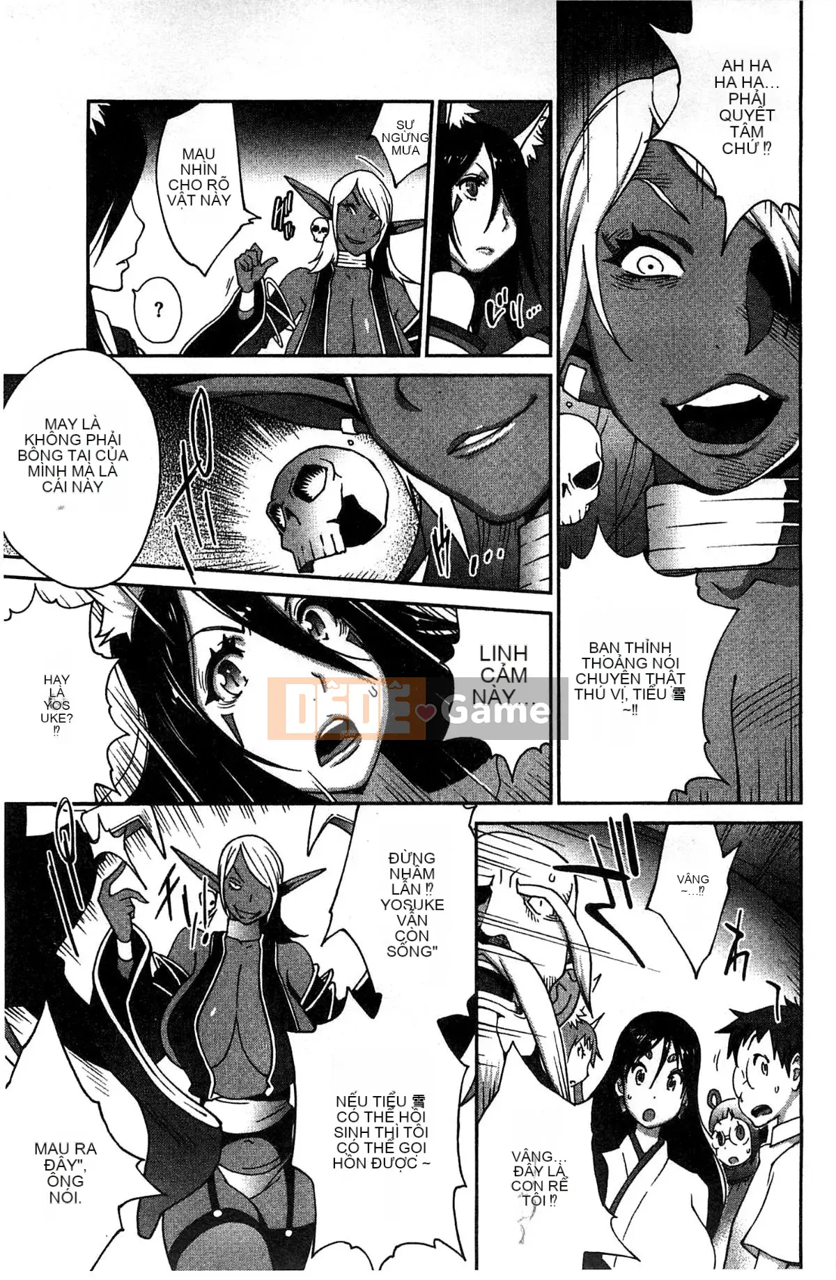 [Xưởng của gió][Kotoyoshi Yusuke] Momoka Ruan ~UZUME~