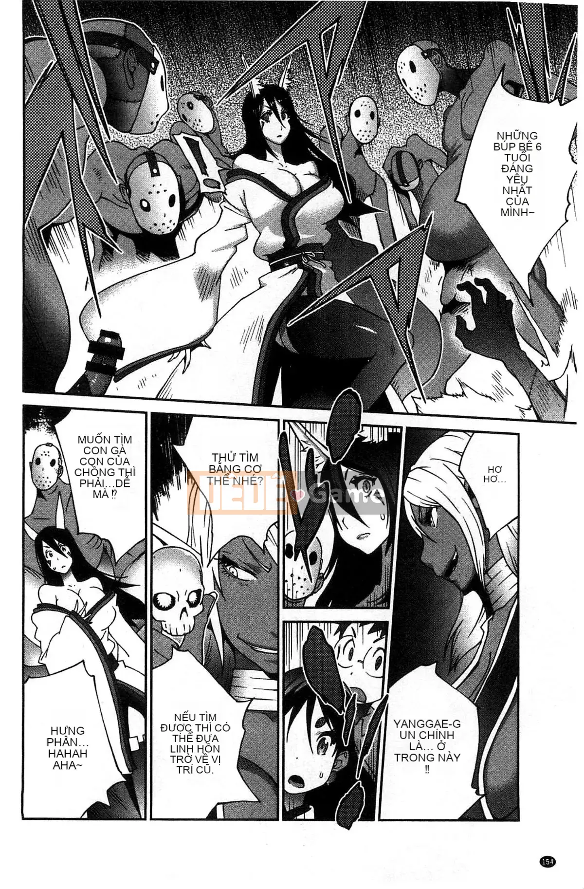 [Xưởng của gió][Kotoyoshi Yusuke] Momoka Ruan ~UZUME~