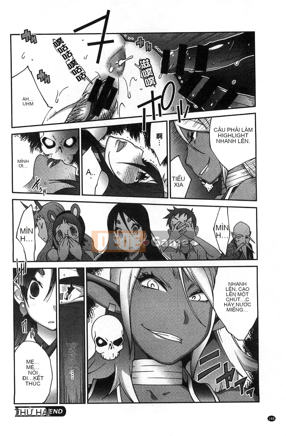 [Xưởng của gió][Kotoyoshi Yusuke] Momoka Ruan ~UZUME~