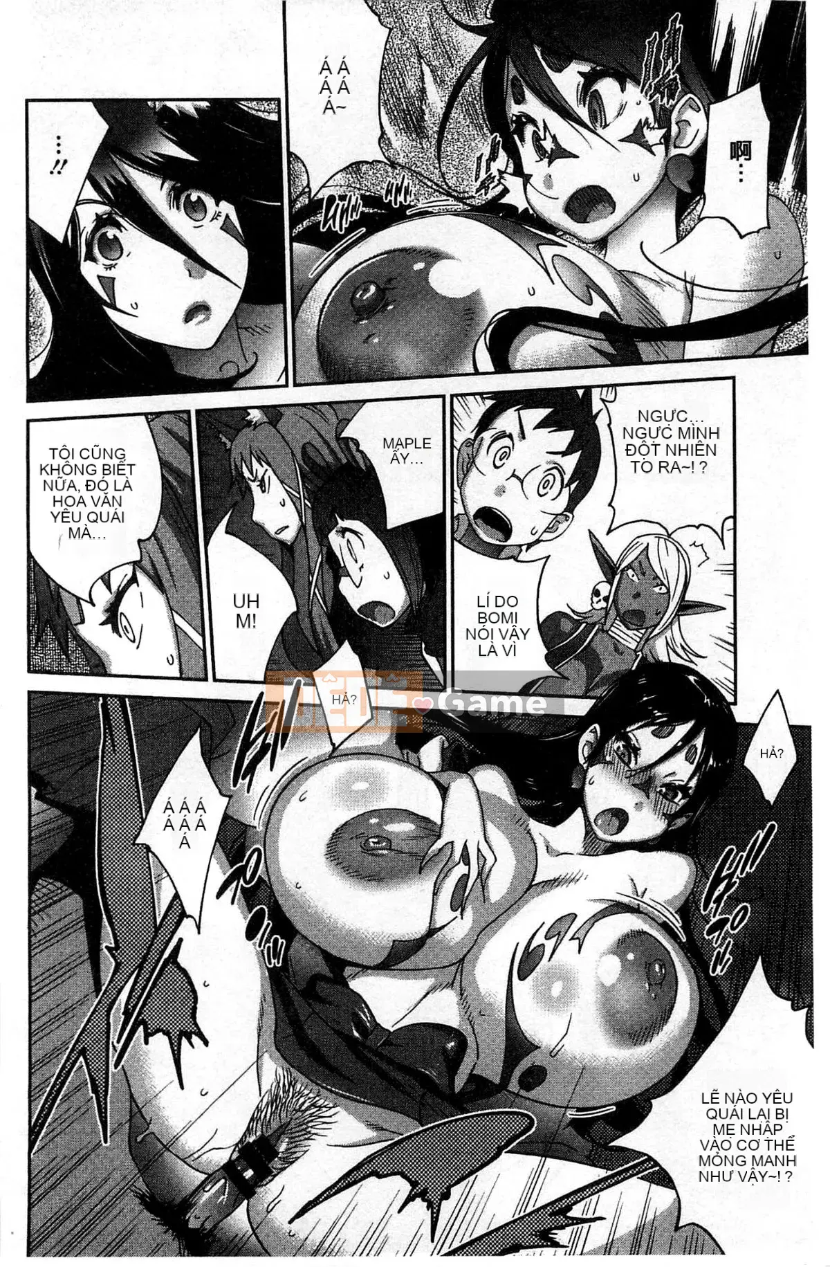 [Xưởng của gió][Kotoyoshi Yusuke] Momoka Ruan ~UZUME~