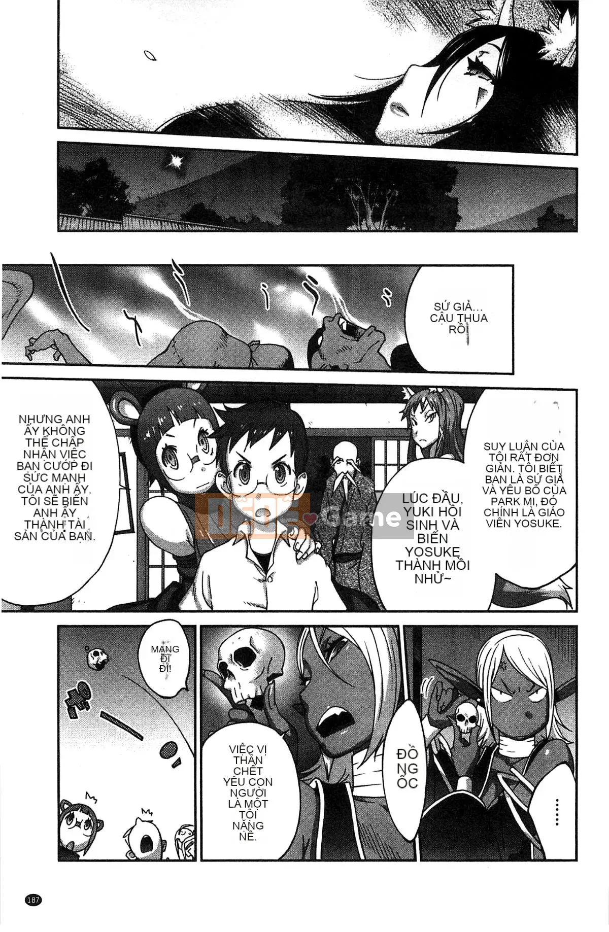 [Xưởng của gió][Kotoyoshi Yusuke] Momoka Ruan ~UZUME~