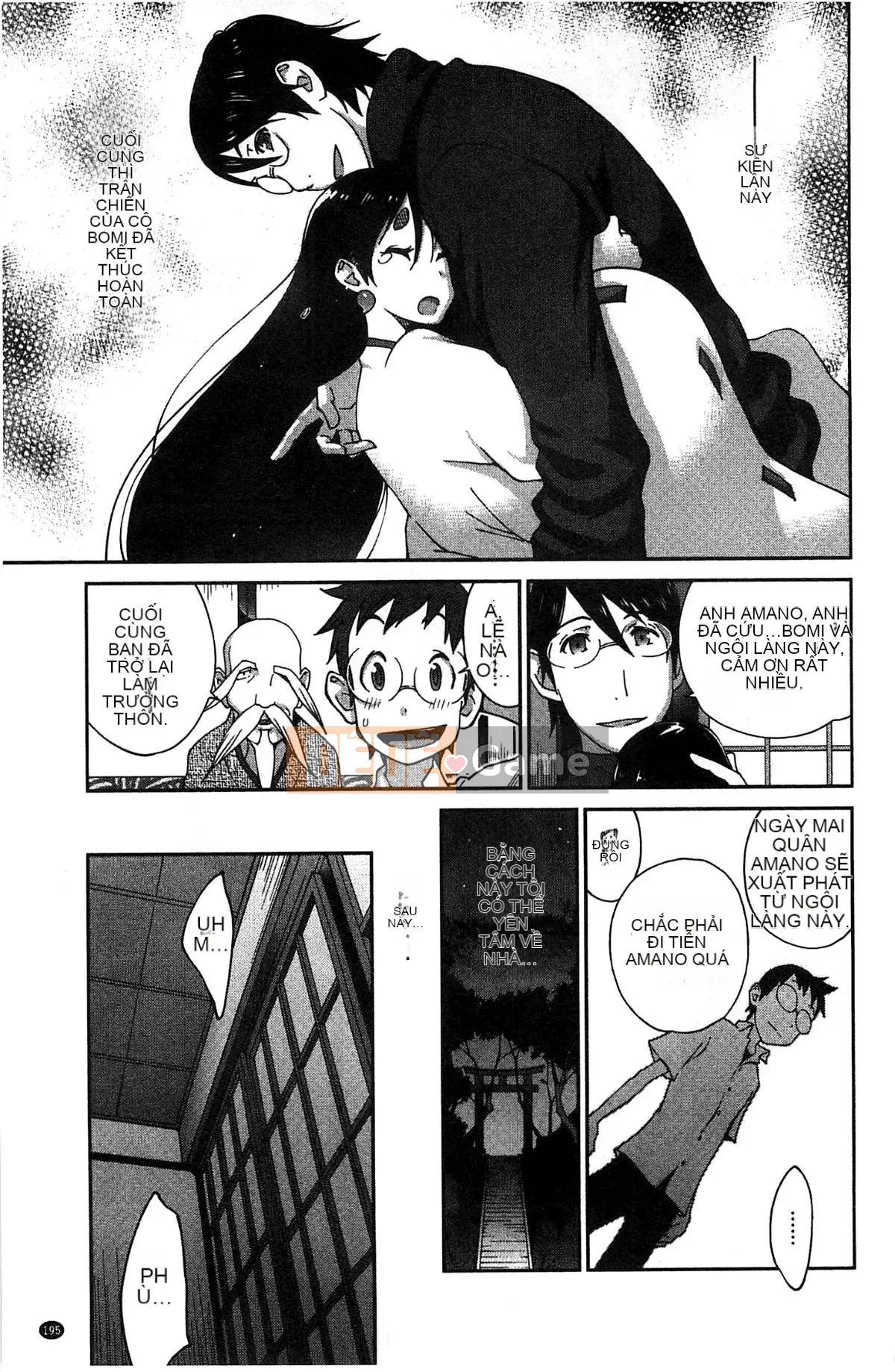 [Xưởng của gió][Kotoyoshi Yusuke] Momoka Ruan ~UZUME~