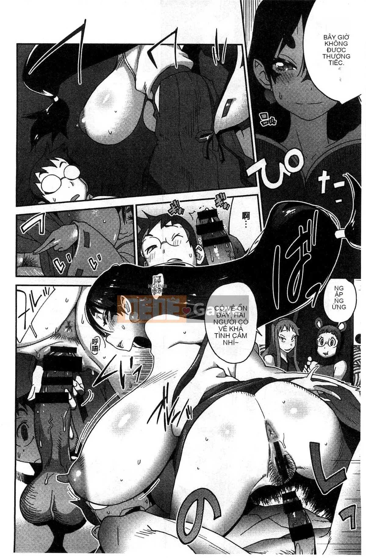 [Xưởng của gió][Kotoyoshi Yusuke] Momoka Ruan ~UZUME~