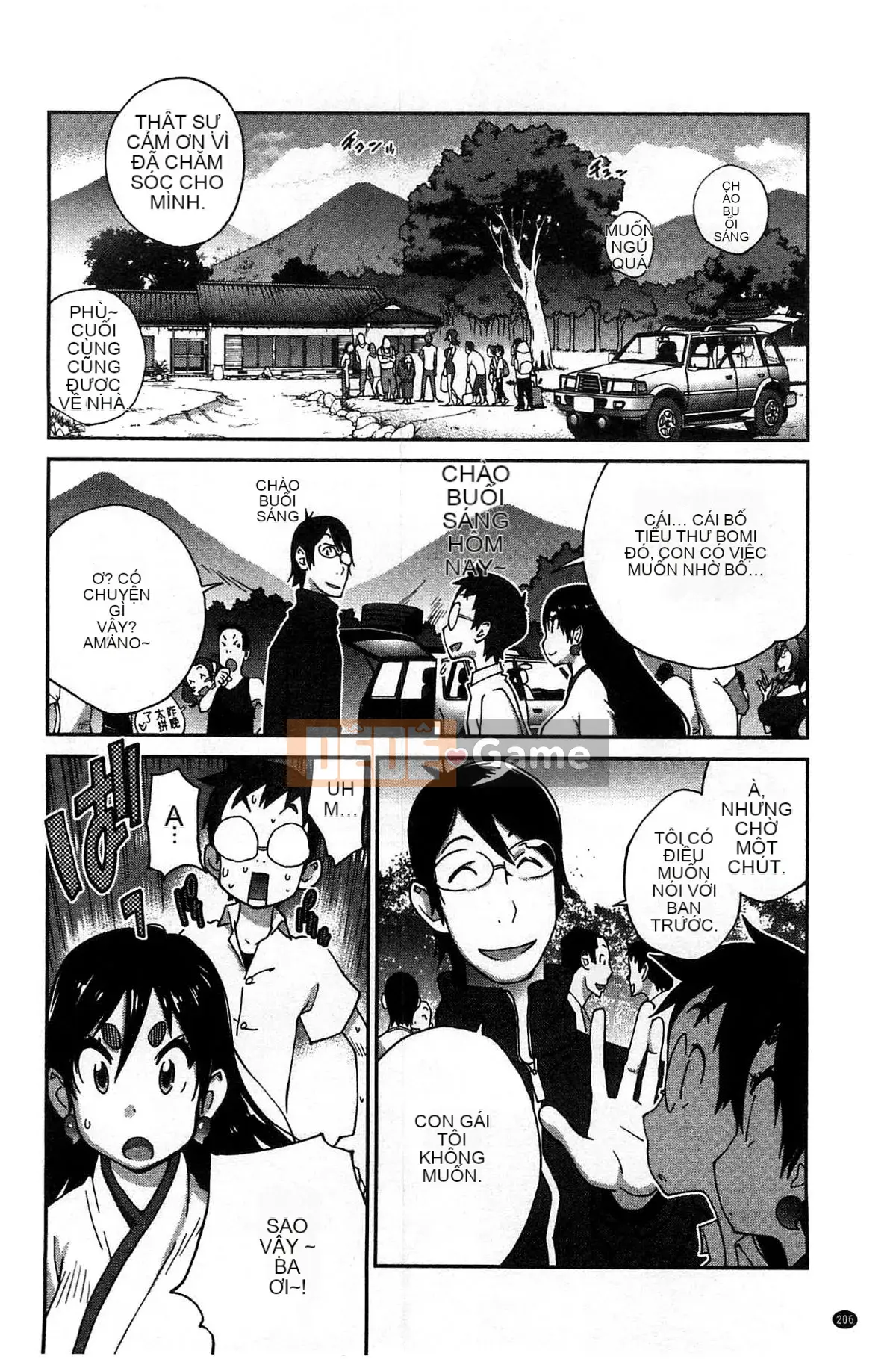 [Xưởng của gió][Kotoyoshi Yusuke] Momoka Ruan ~UZUME~