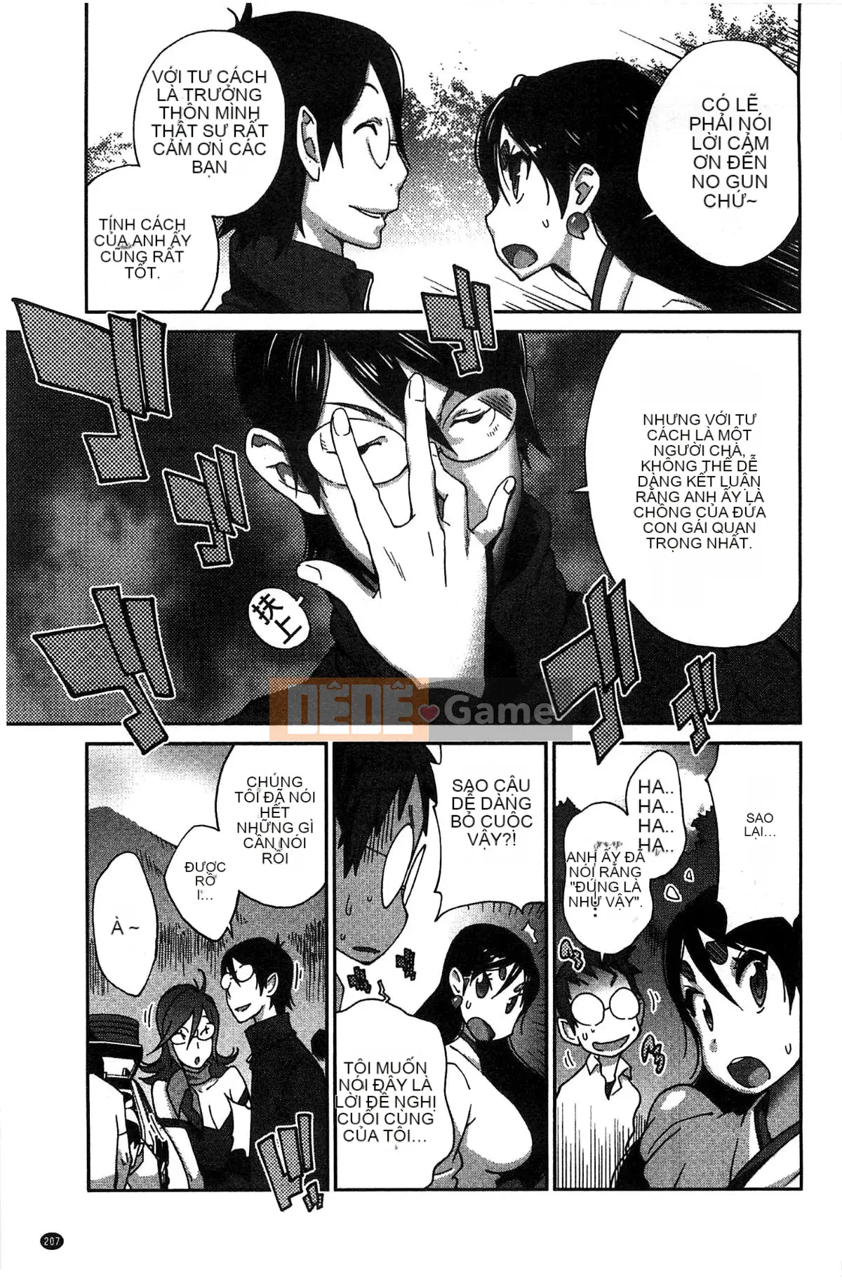 [Xưởng của gió][Kotoyoshi Yusuke] Momoka Ruan ~UZUME~