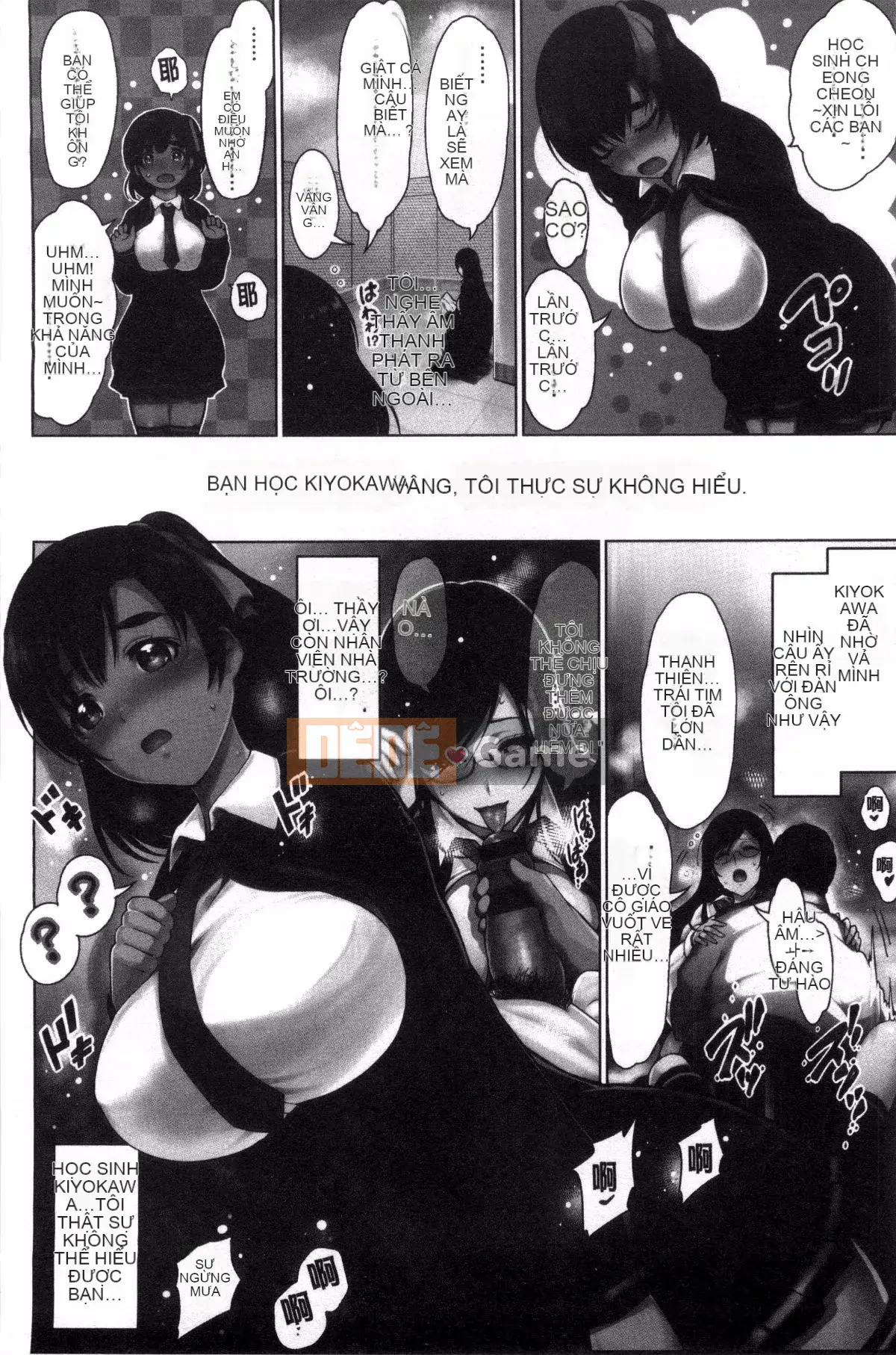 [Vận chuyển] [Ichimatsu] Onna no Sukima