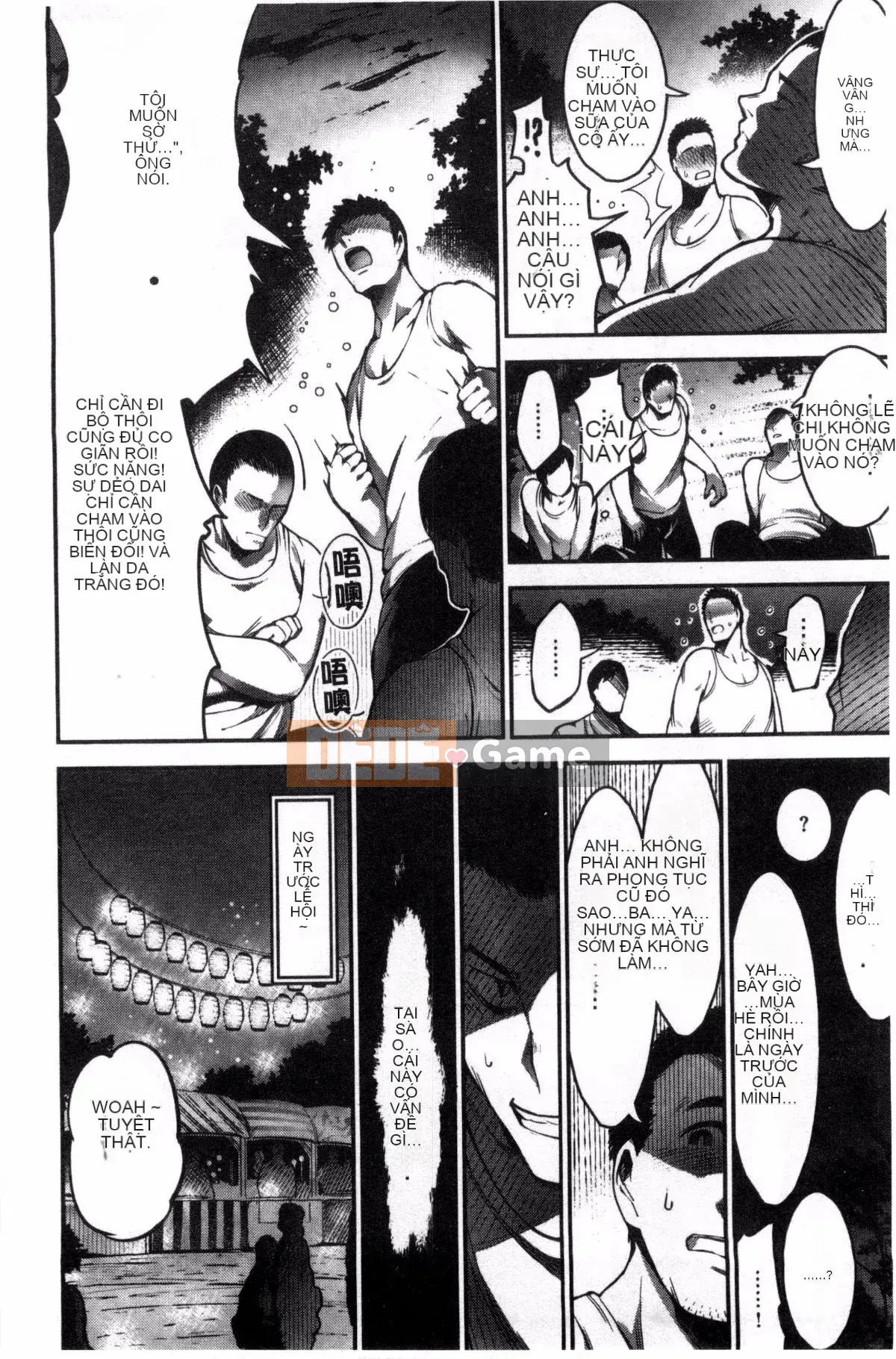 [Vận chuyển] [Ichimatsu] Onna no Sukima