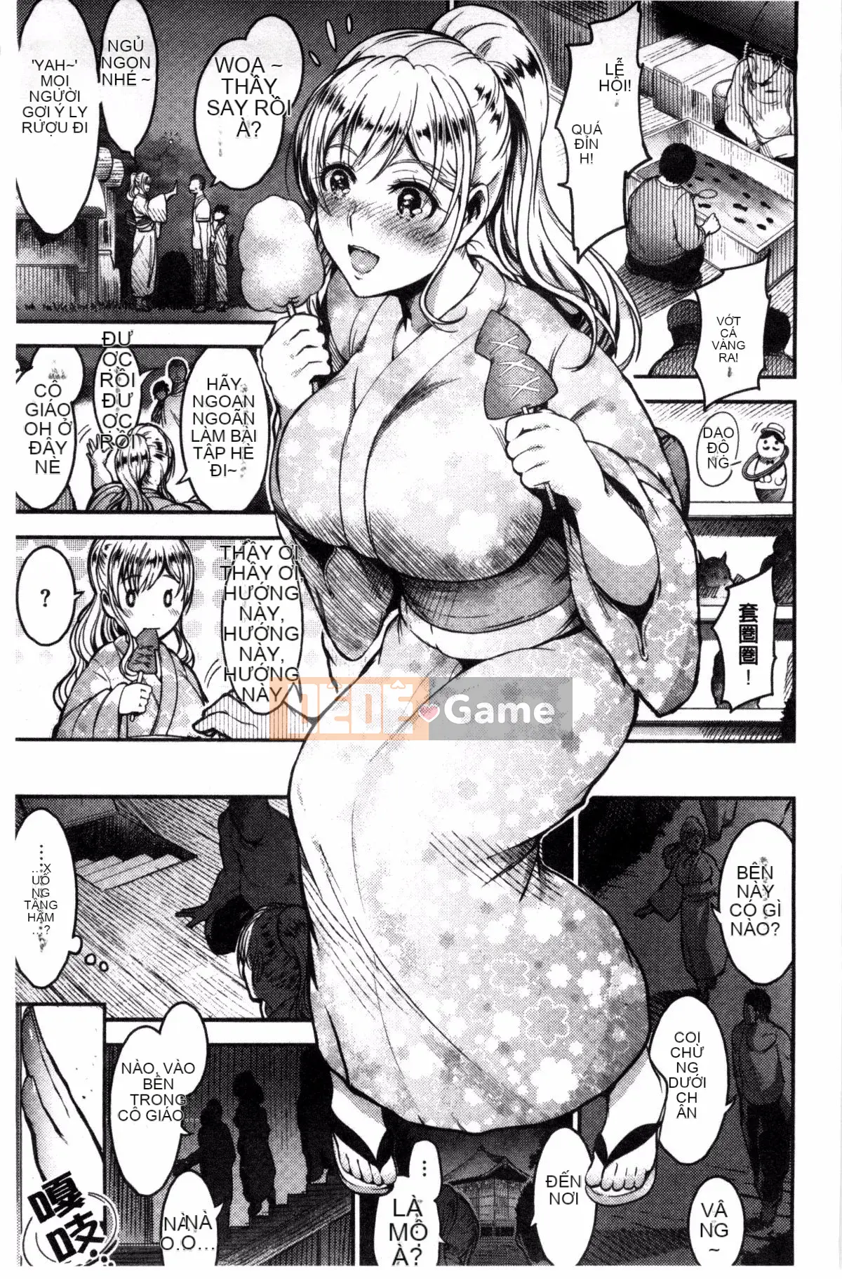 [Vận chuyển] [Ichimatsu] Onna no Sukima