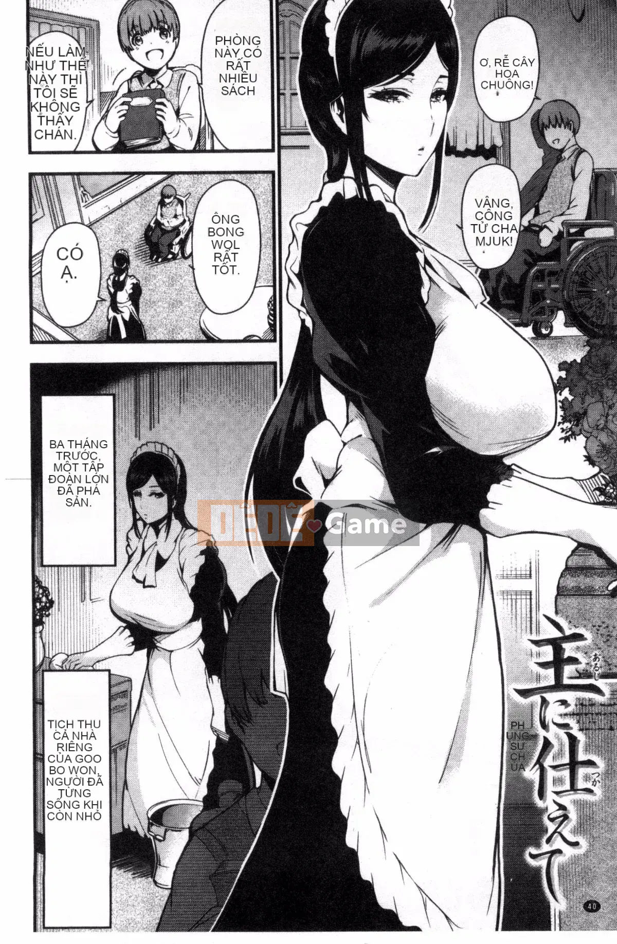 [Vận chuyển] [Ichimatsu] Onna no Sukima