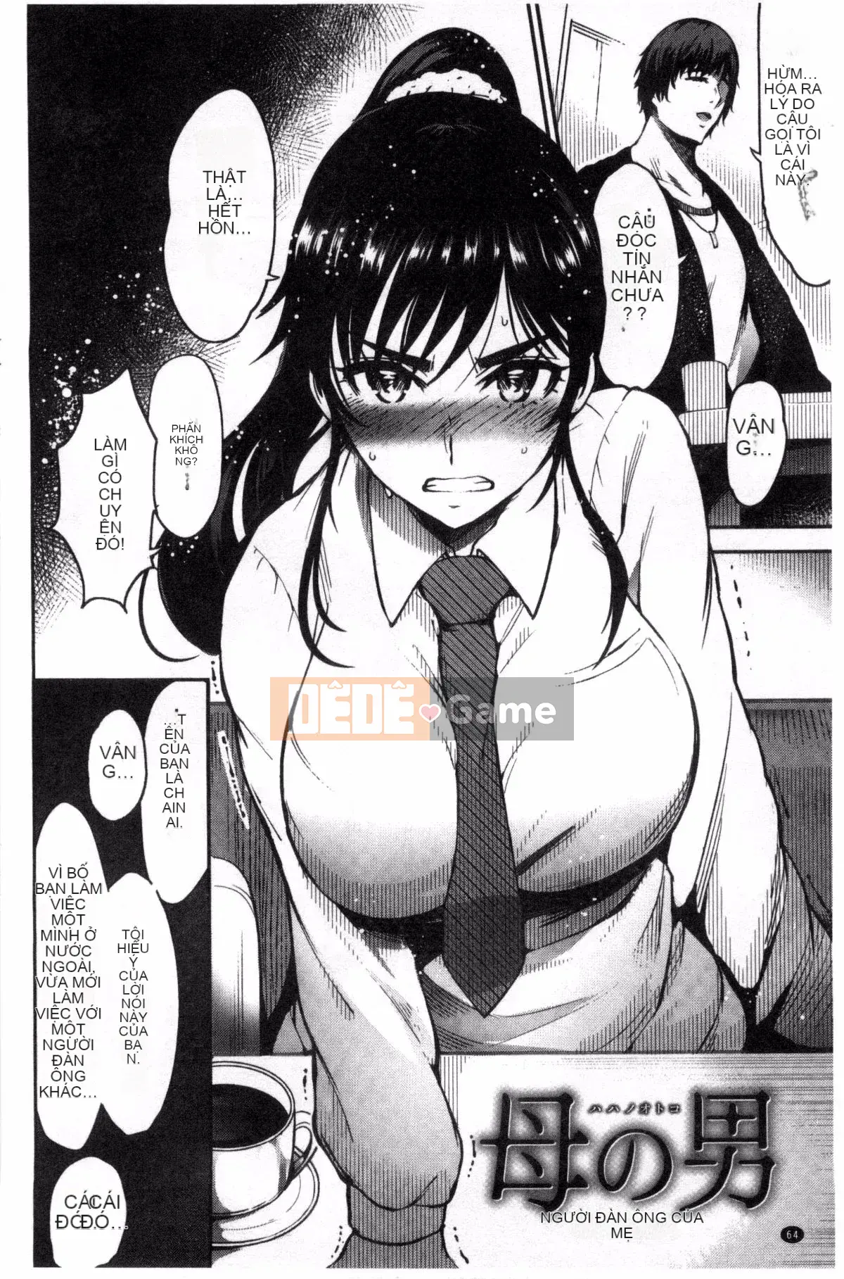 [Vận chuyển] [Ichimatsu] Onna no Sukima