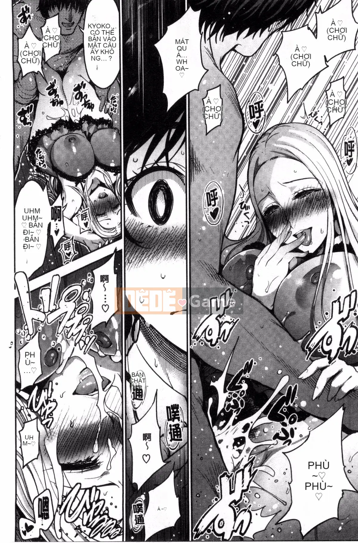 [Vận chuyển] [Ichimatsu] Onna no Sukima