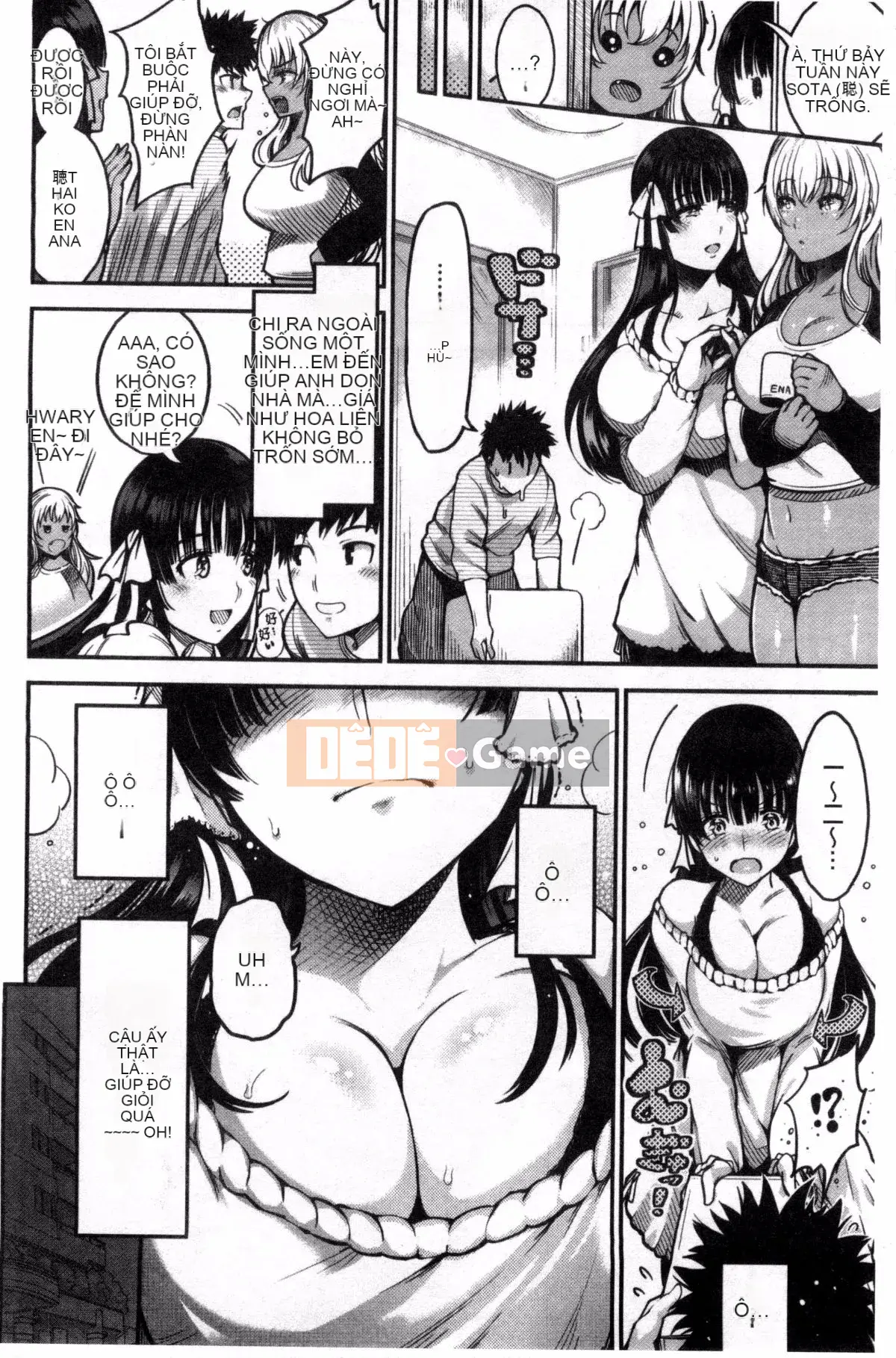 [Vận chuyển] [Ichimatsu] Onna no Sukima