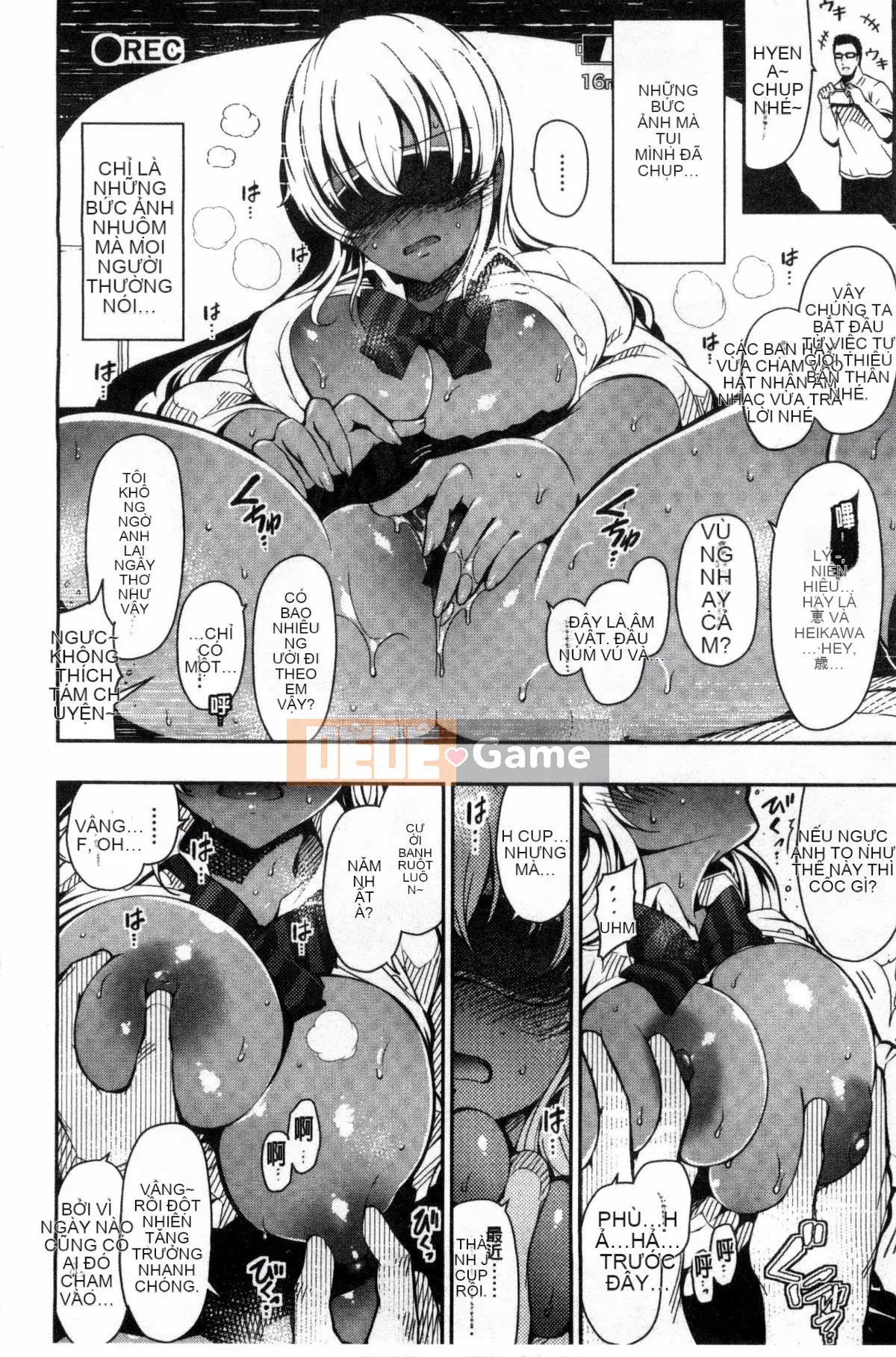 [Vận chuyển] [Ichimatsu] Onna no Sukima