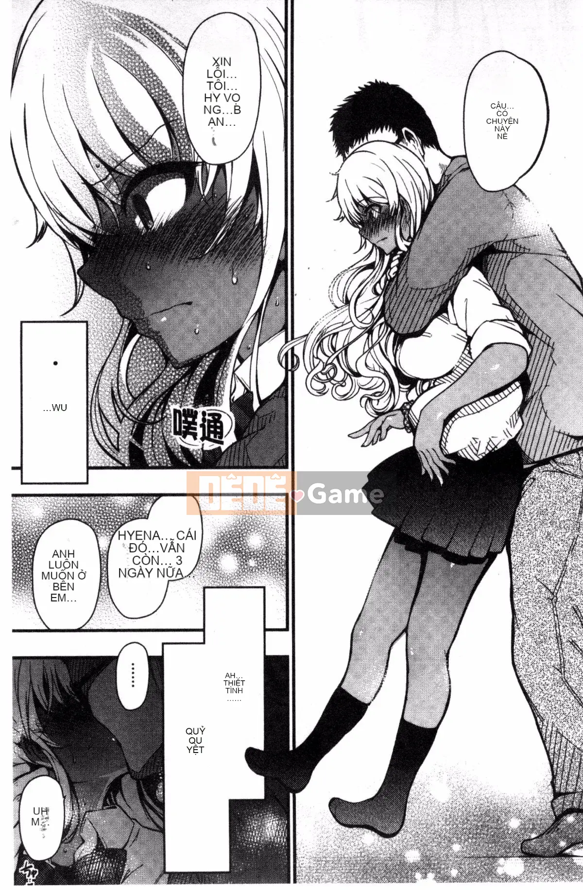 [Vận chuyển] [Ichimatsu] Onna no Sukima