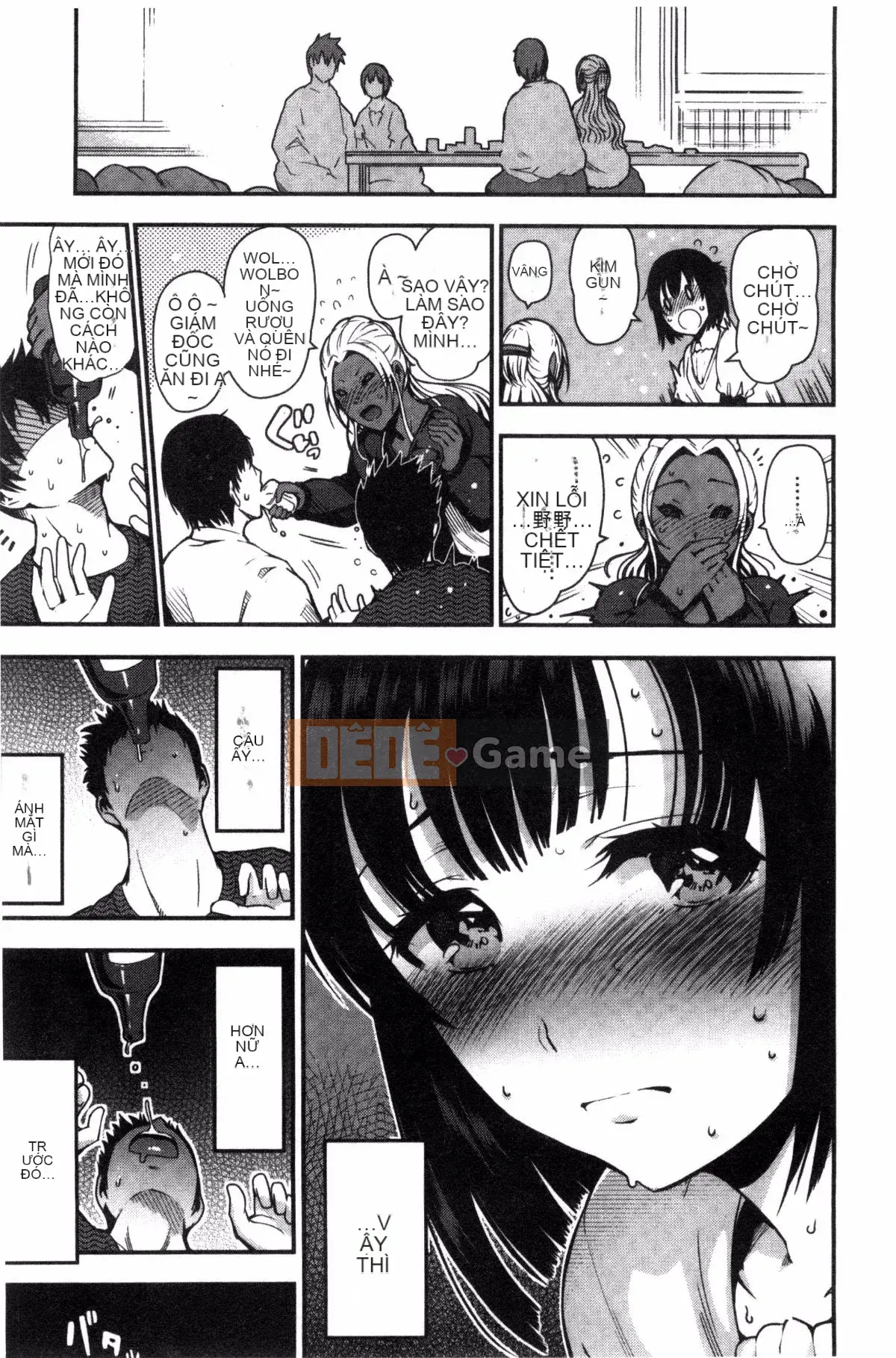 [Vận chuyển] [Ichimatsu] Onna no Sukima