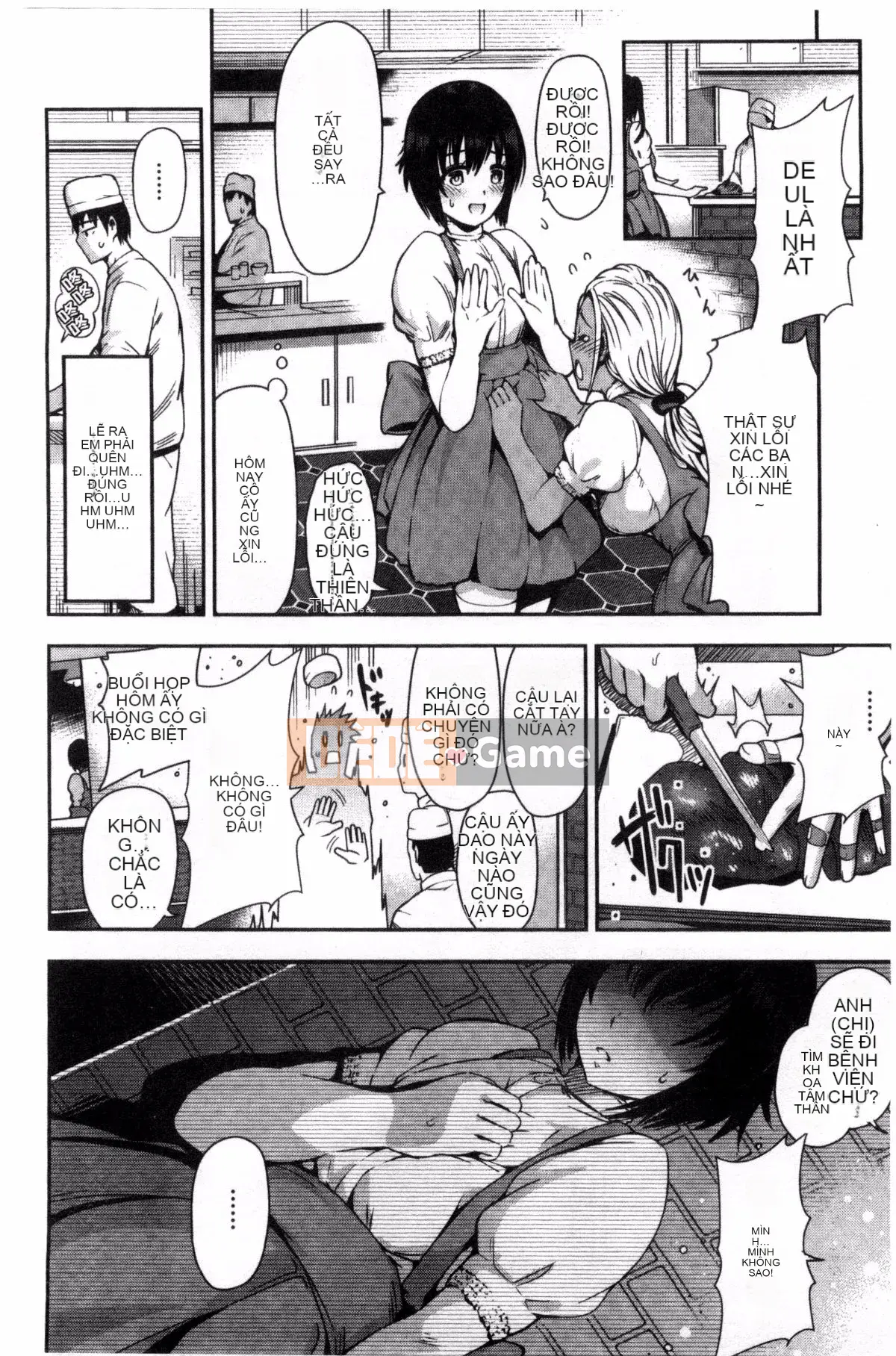 [Vận chuyển] [Ichimatsu] Onna no Sukima