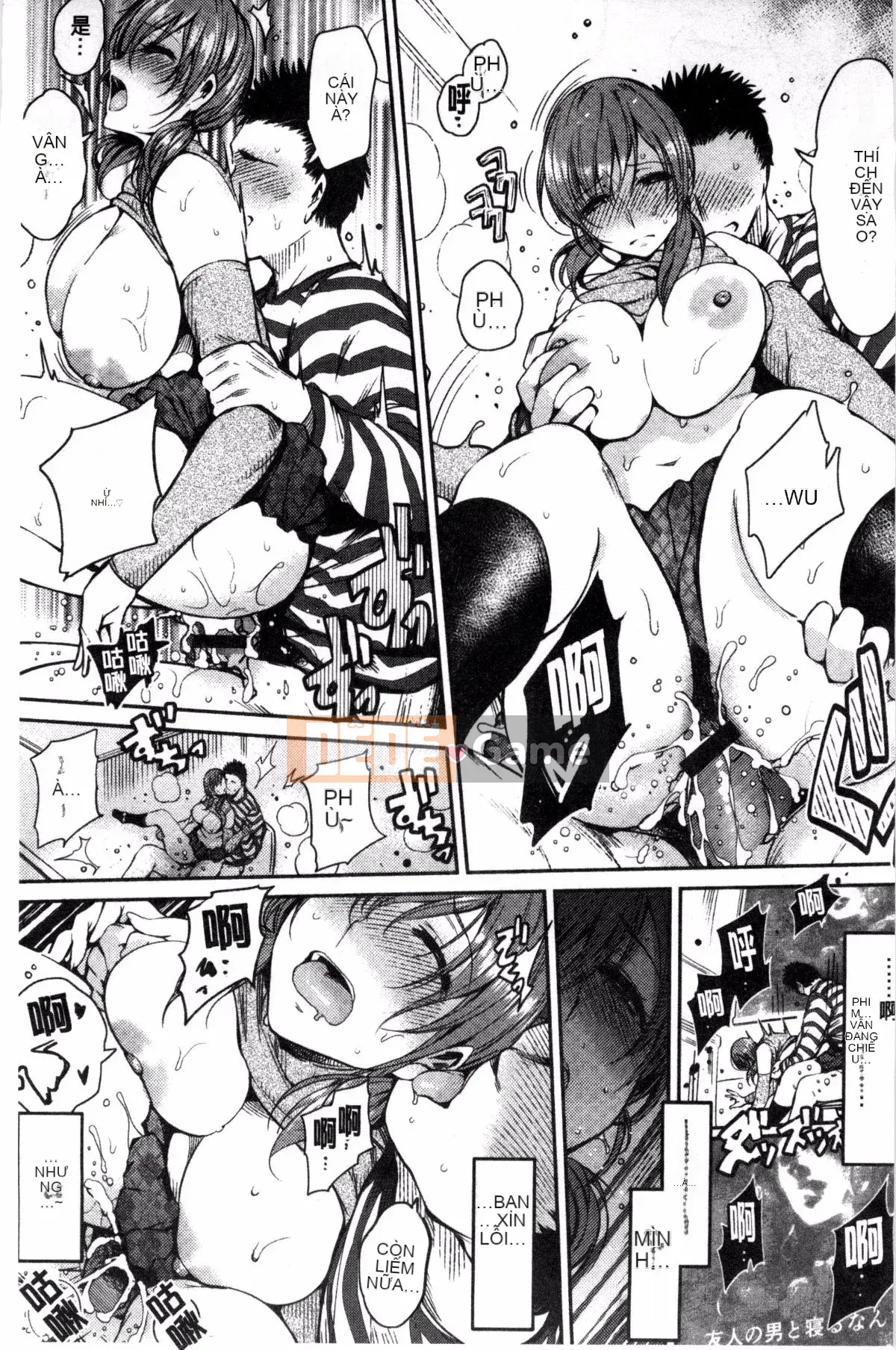 [Vận chuyển] [Ichimatsu] Onna no Sukima