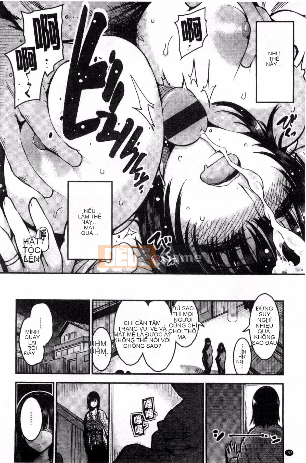 [Vận chuyển] [Ichimatsu] Onna no Sukima