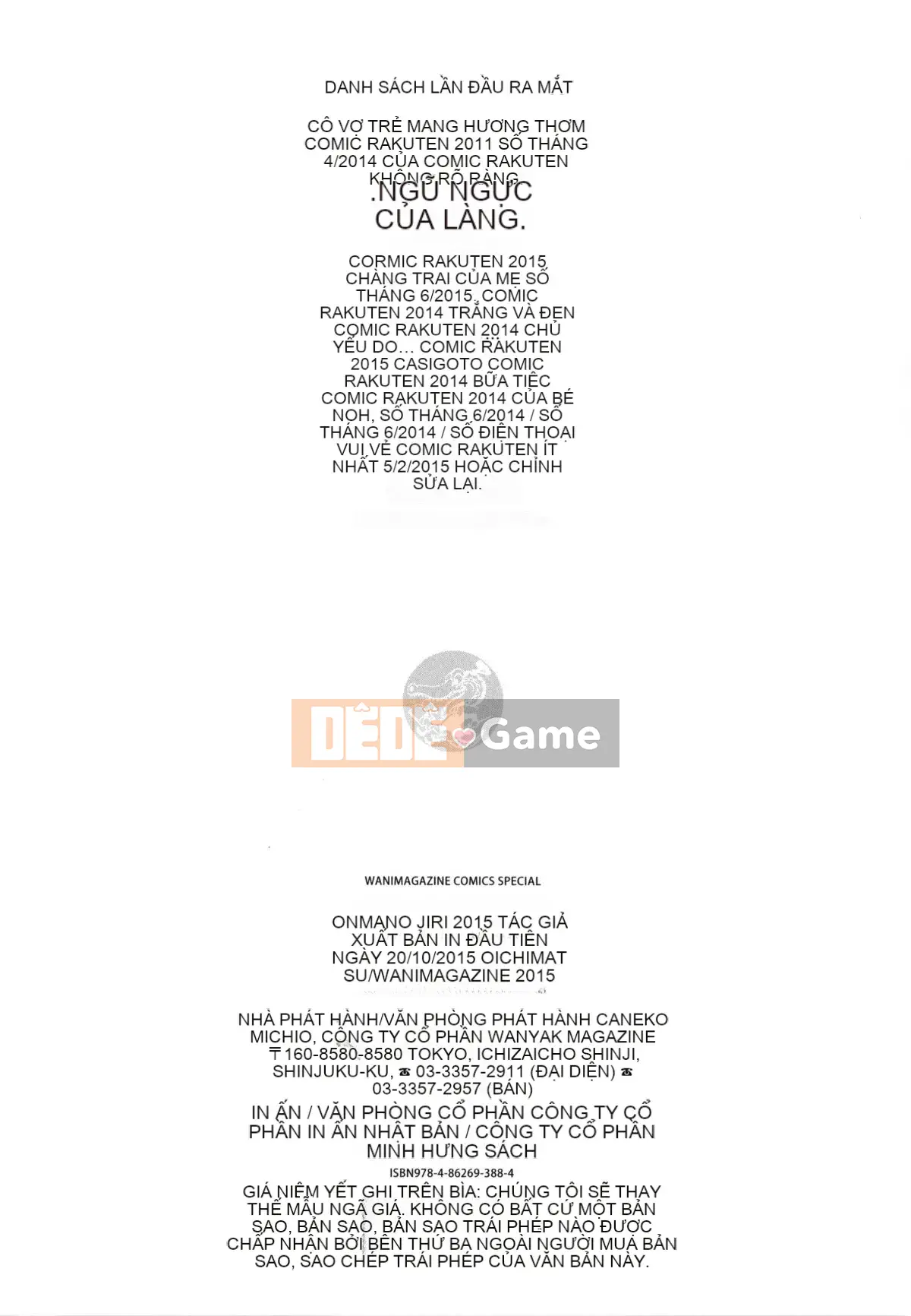 [Vận chuyển] [Ichimatsu] Onna no Sukima