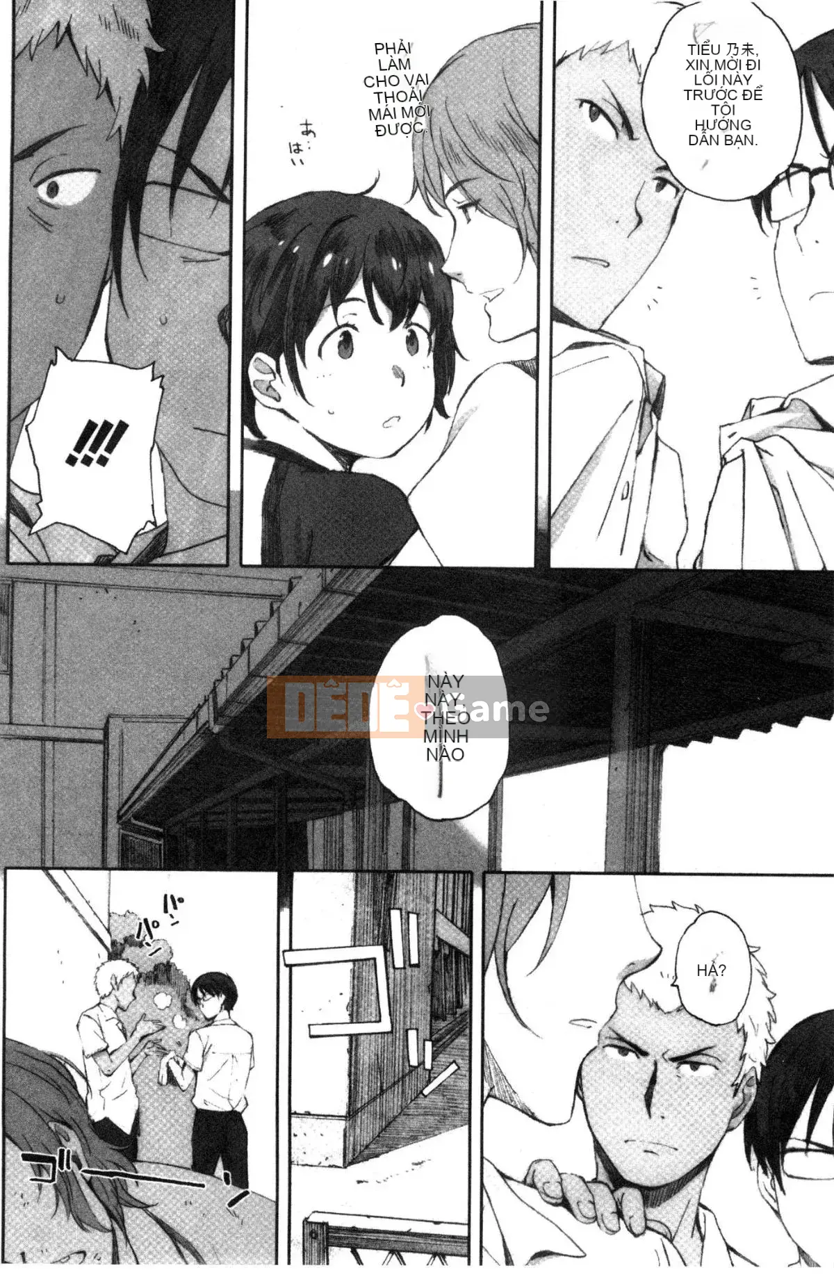 [Wind and Lie Production][Kei Arai] Bắt đầu Houkago + tờ rơi 4P