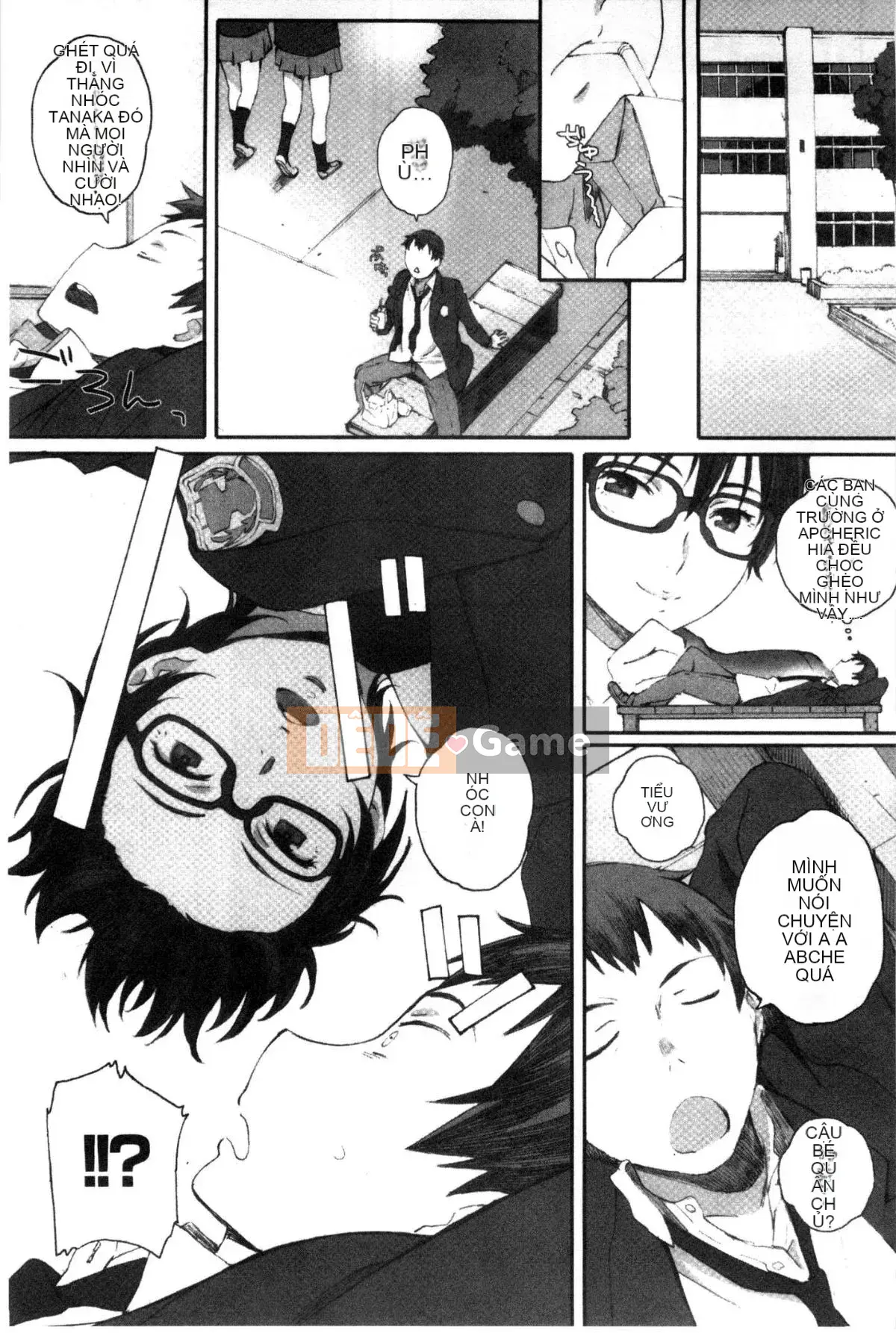 [Wind and Lie Production][Kei Arai] Bắt đầu Houkago + tờ rơi 4P