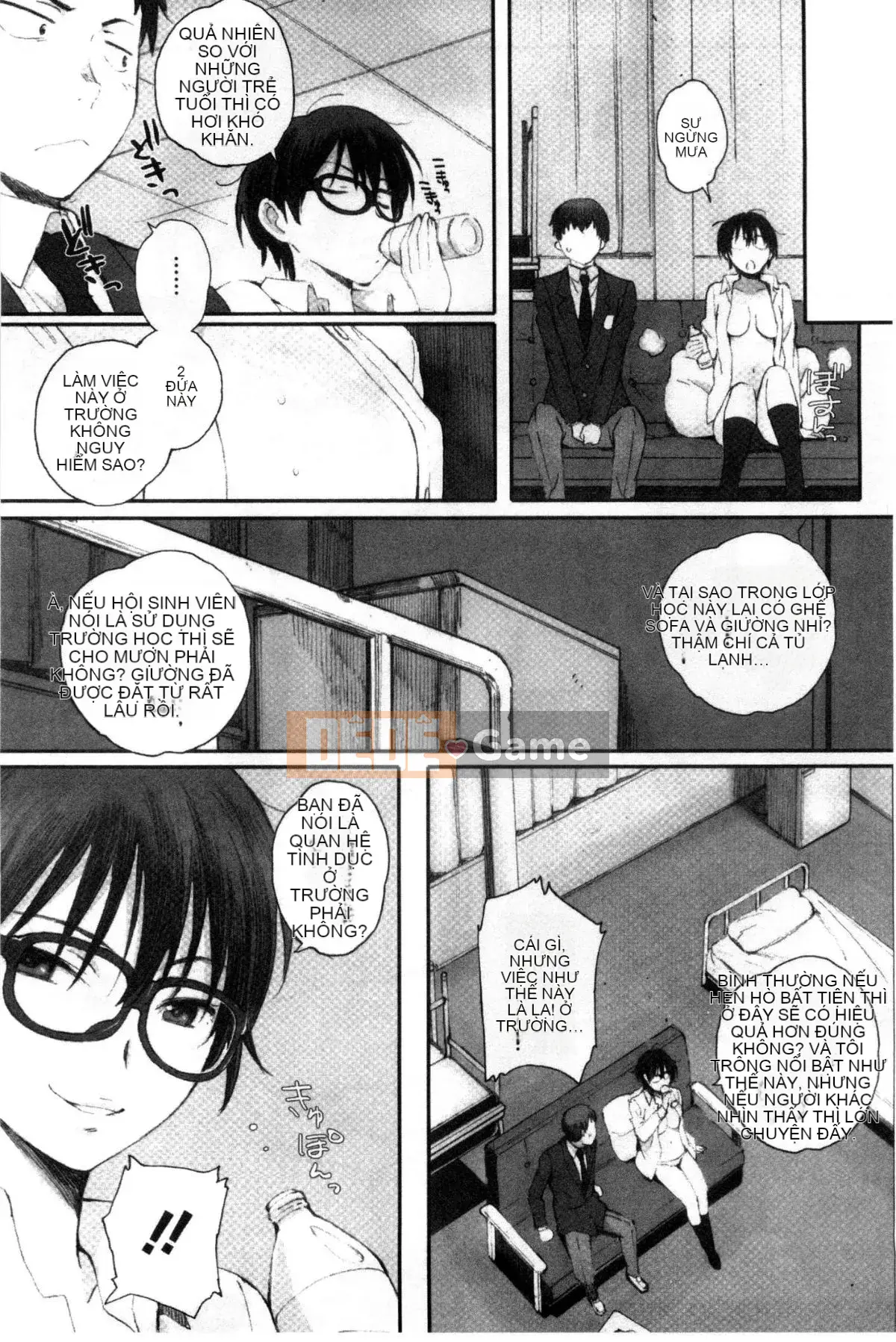 [Wind and Lie Production][Kei Arai] Bắt đầu Houkago + tờ rơi 4P