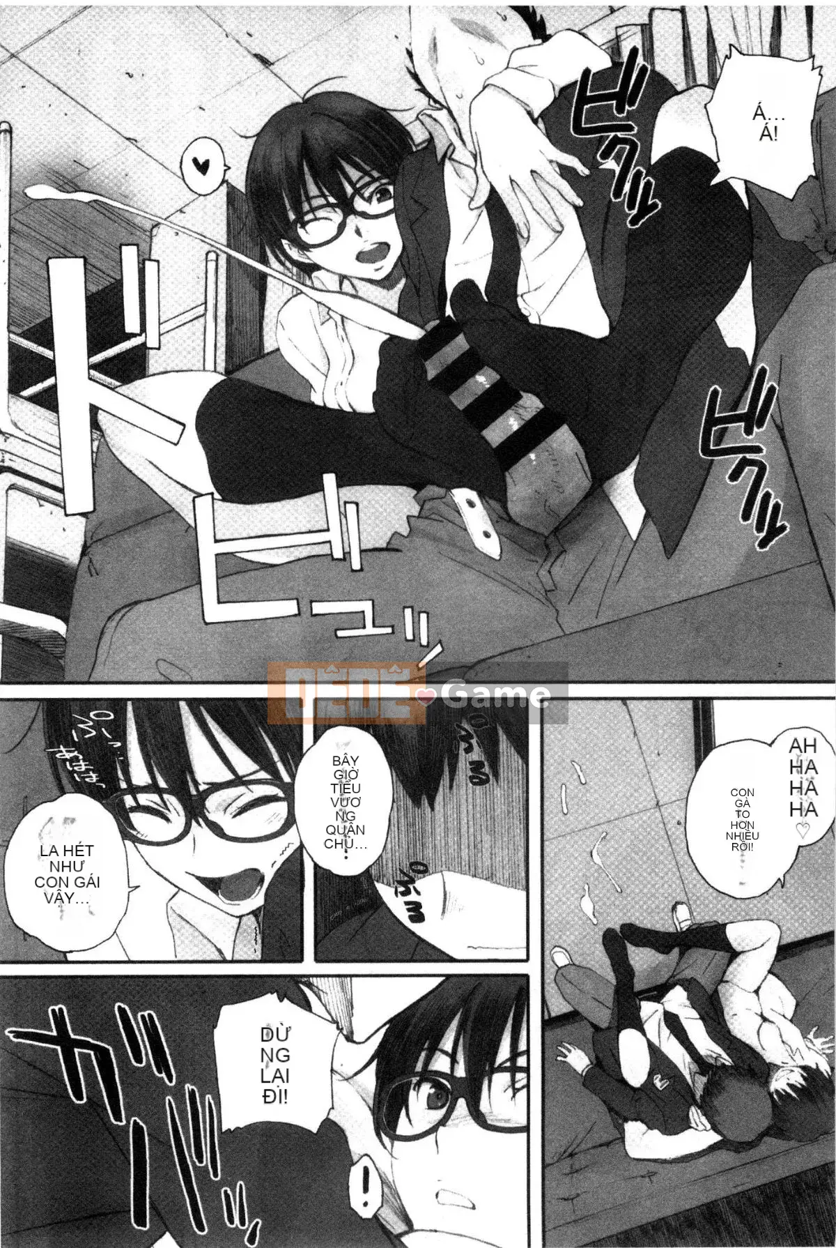 [Wind and Lie Production][Kei Arai] Bắt đầu Houkago + tờ rơi 4P