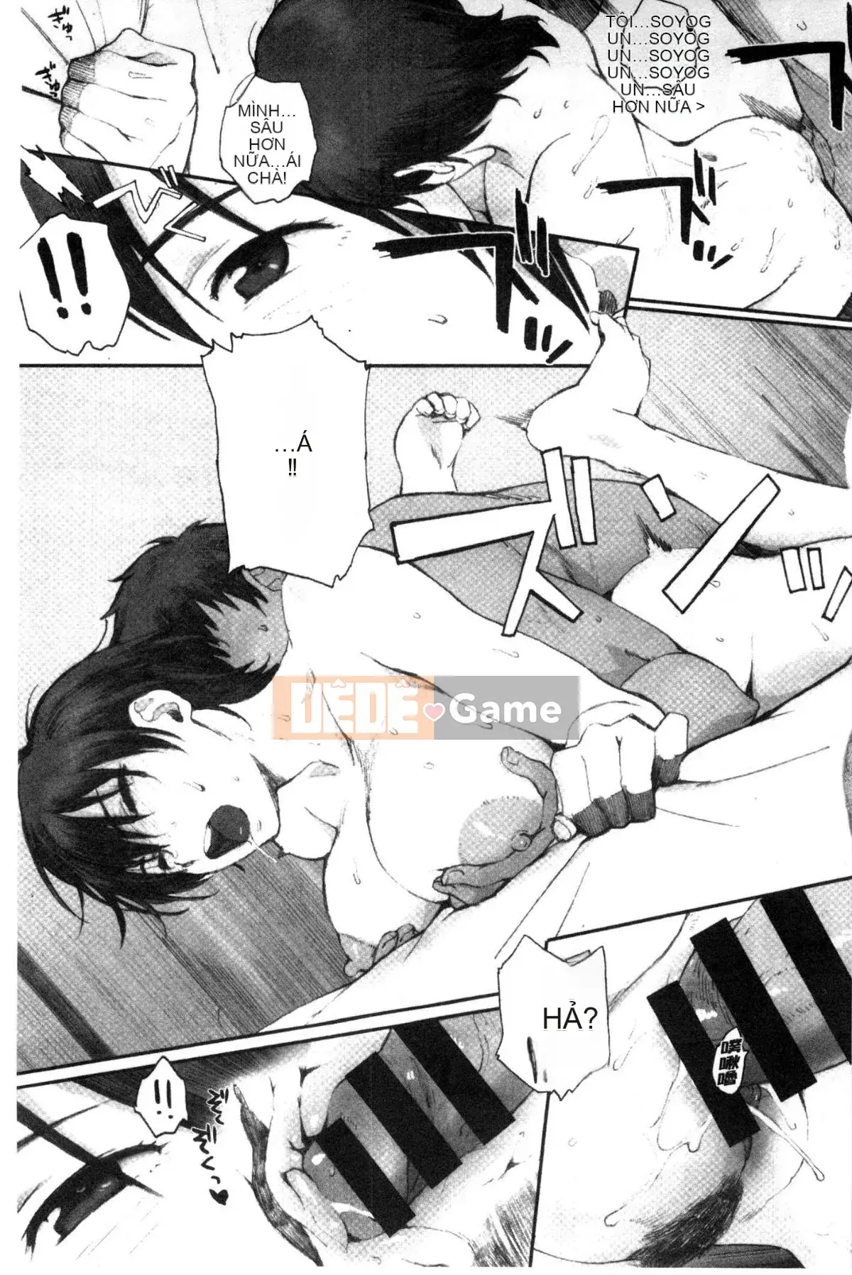 [Wind and Lie Production][Kei Arai] Bắt đầu Houkago + tờ rơi 4P