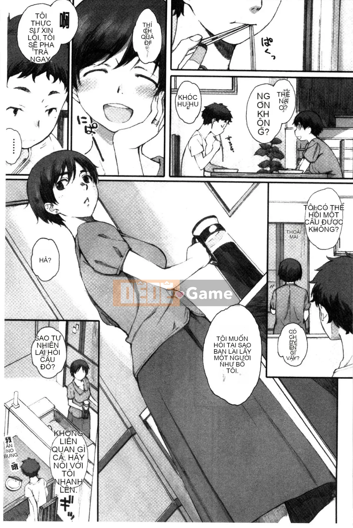 [Wind and Lie Production][Kei Arai] Bắt đầu Houkago + tờ rơi 4P